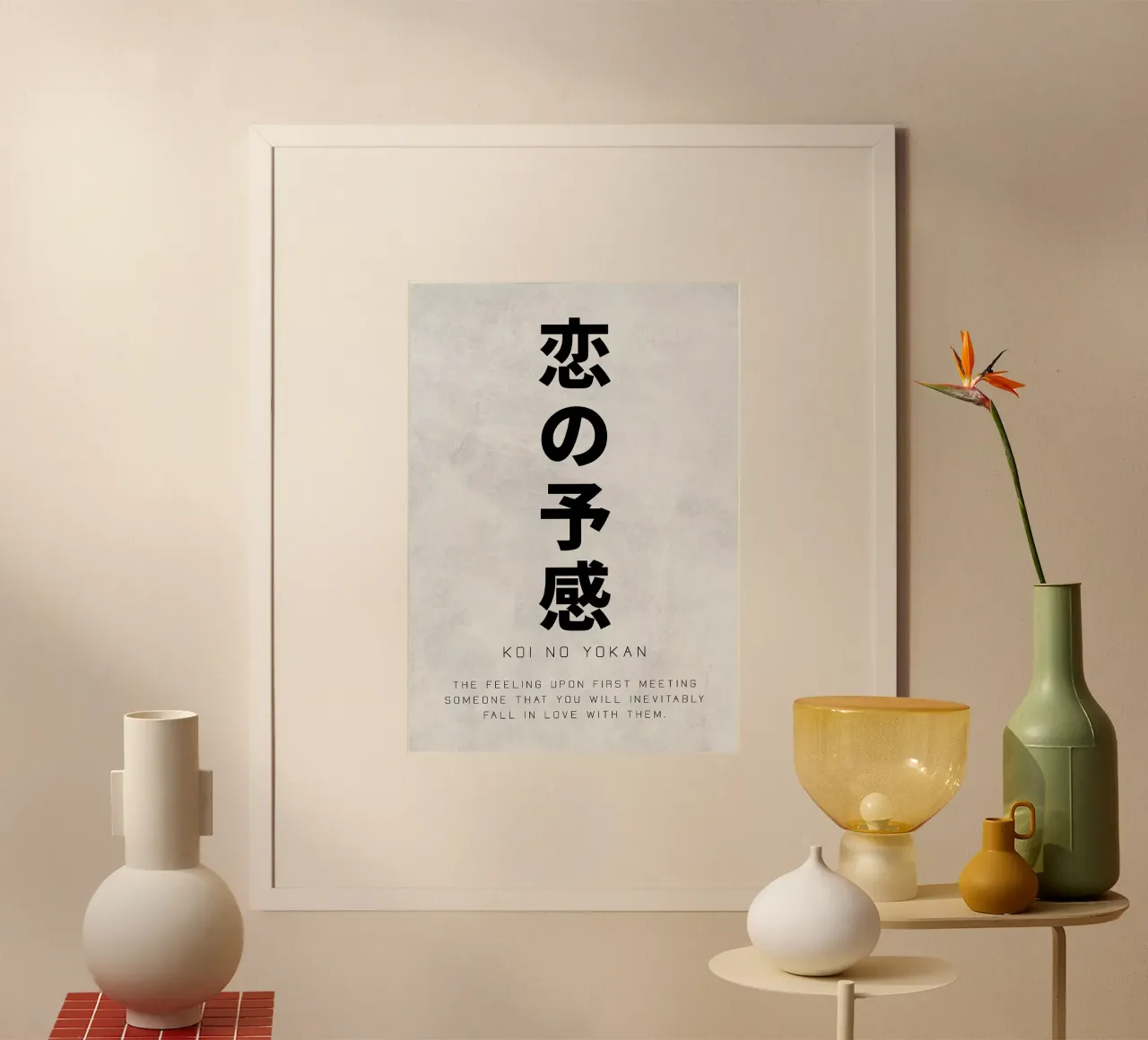 Moneta No Yokan Arte del testo carta hahnemühle da apple crumble