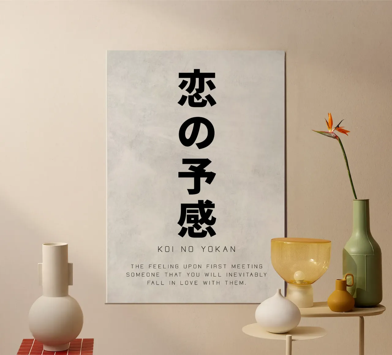 Moneta No Yokan Arte del testo carta hahnemühle da apple crumble