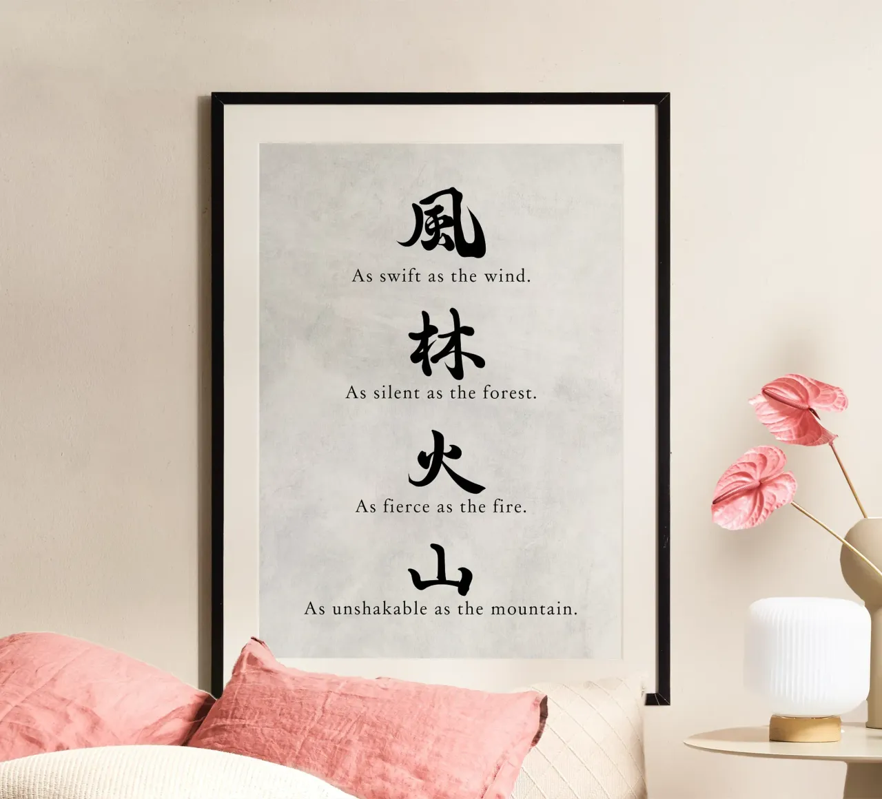 Il modo di vivere giapponese poster da apple crumble
