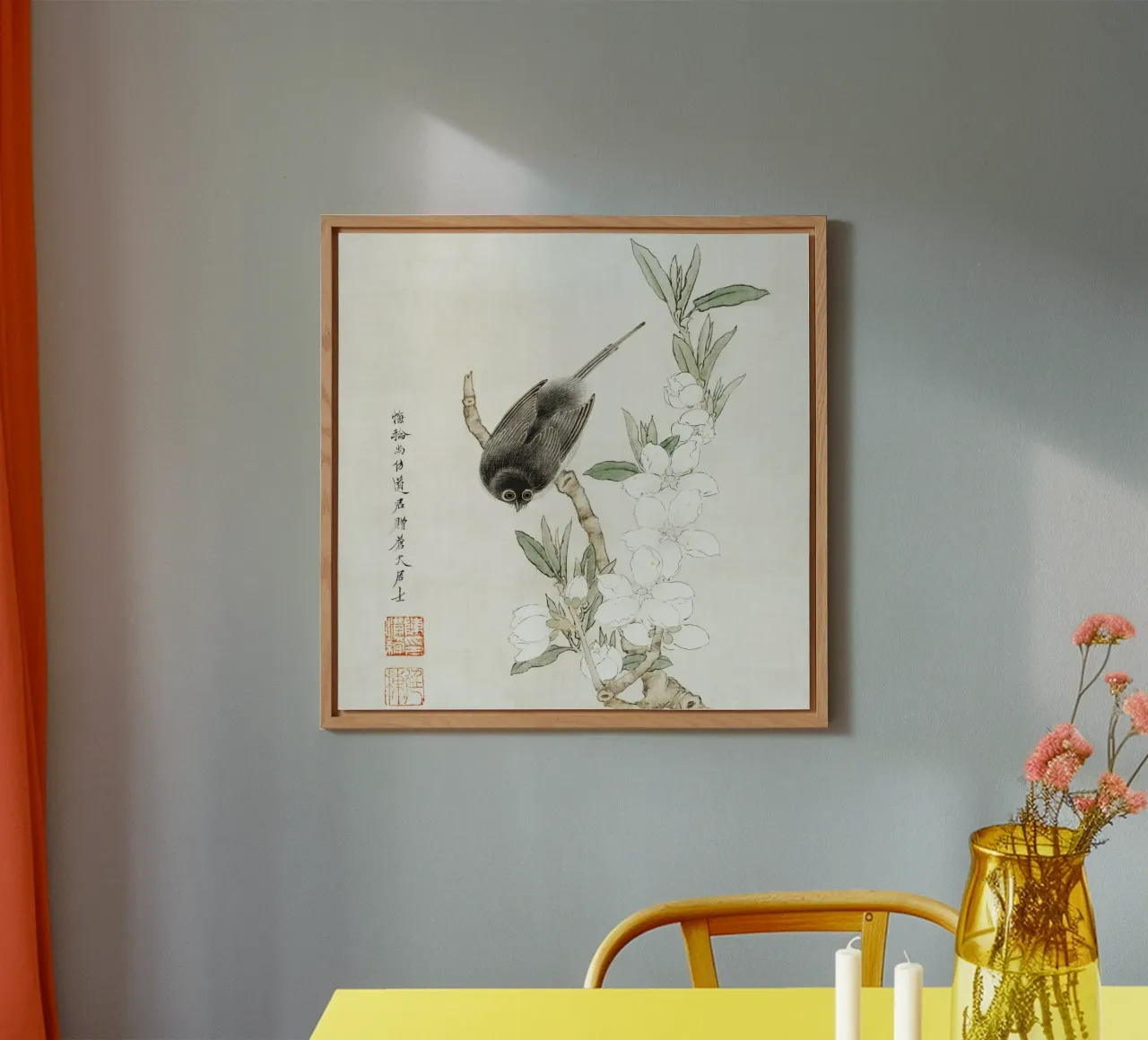 Bird on branch alluminio dibond da vintageshop