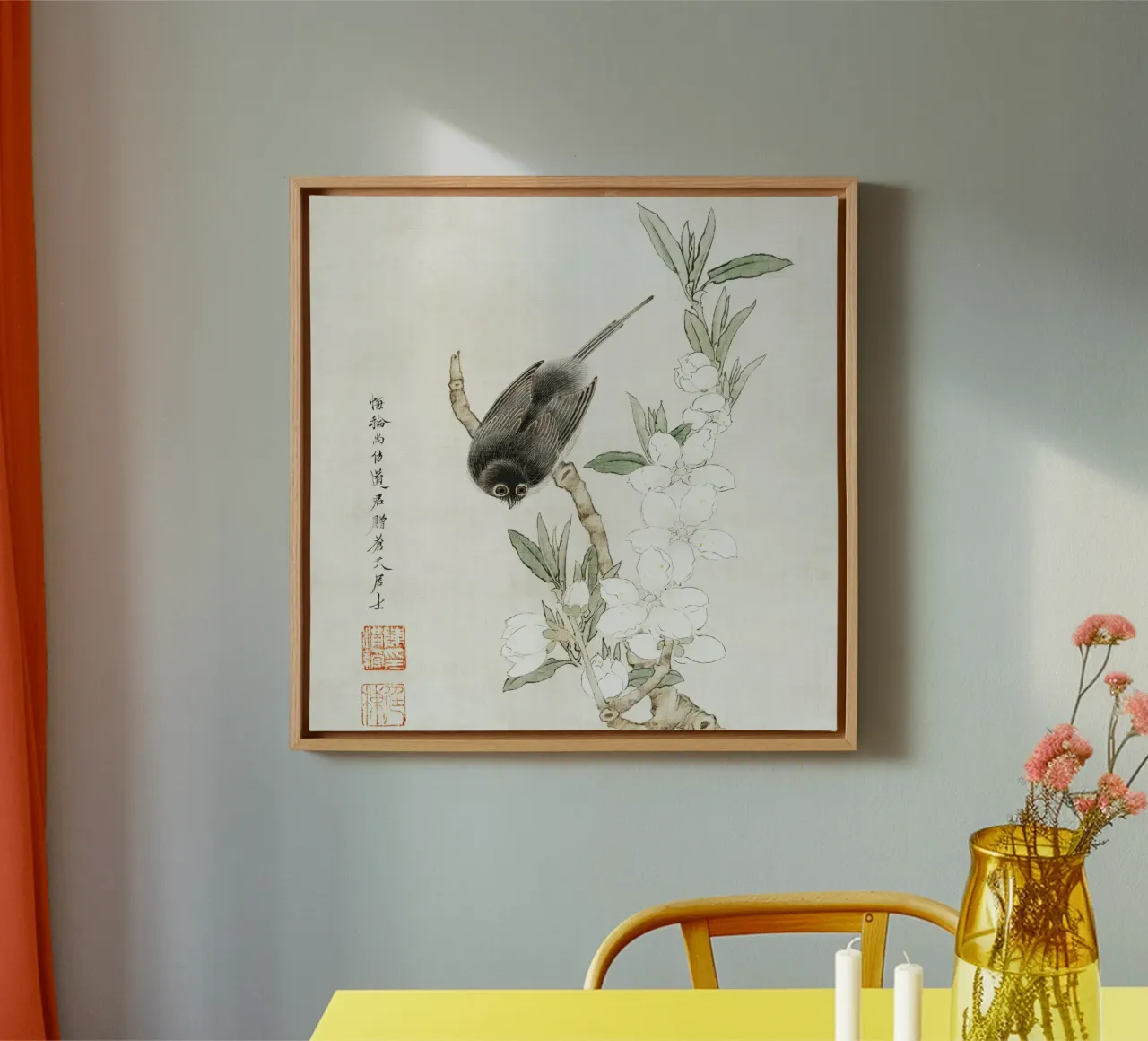 Bird on branch tela da vintageshop