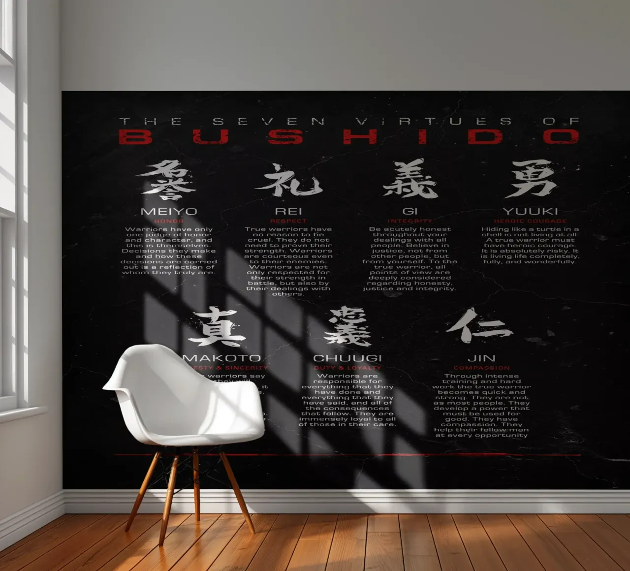 Bushido Code fotobehang van nabakumov