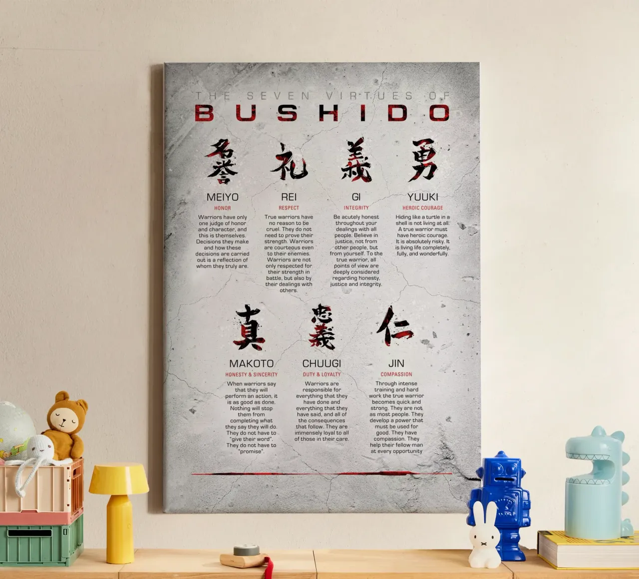 Bushido Code canvas van nabakumov