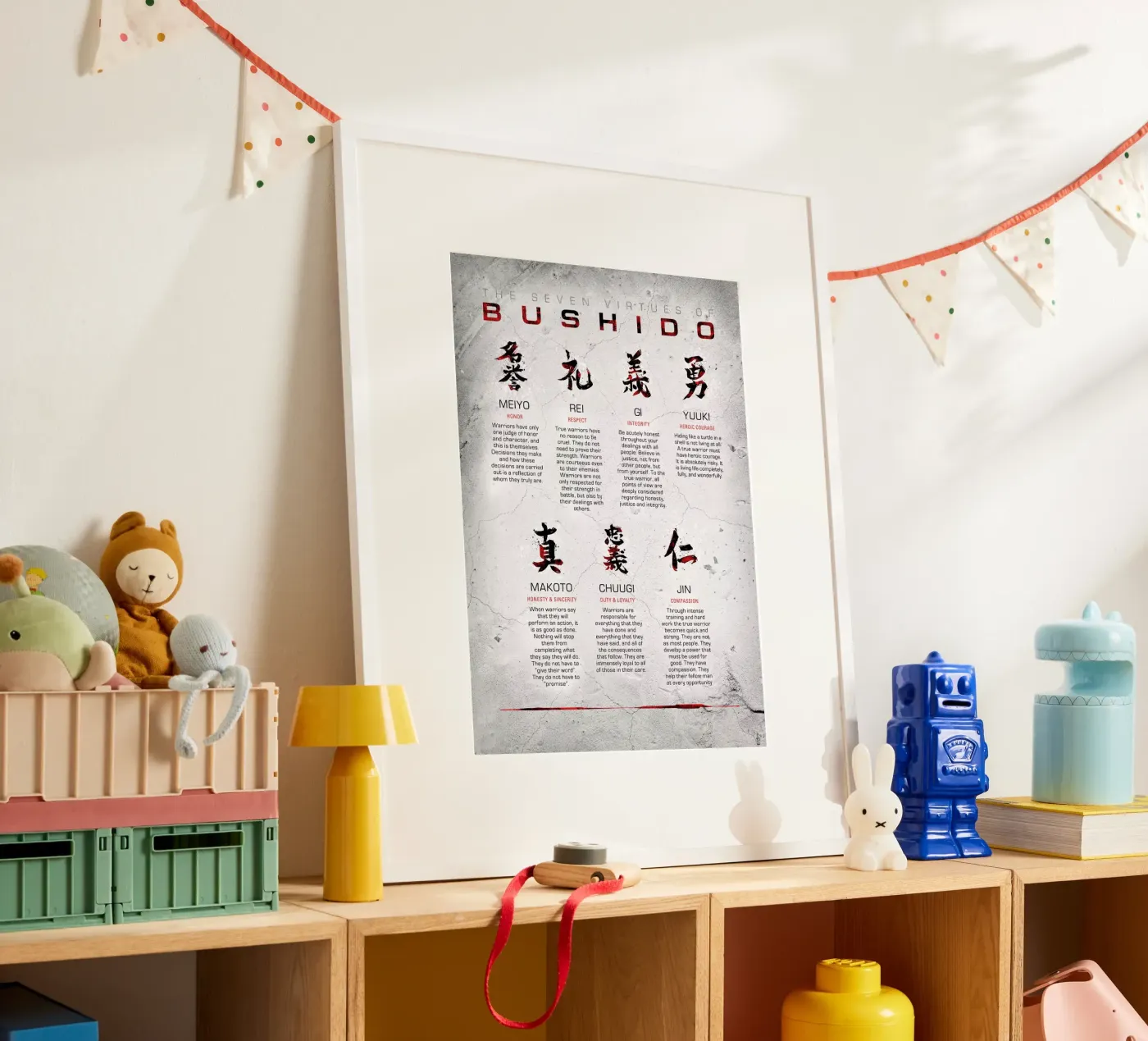 Bushido Code poster de nabakumov