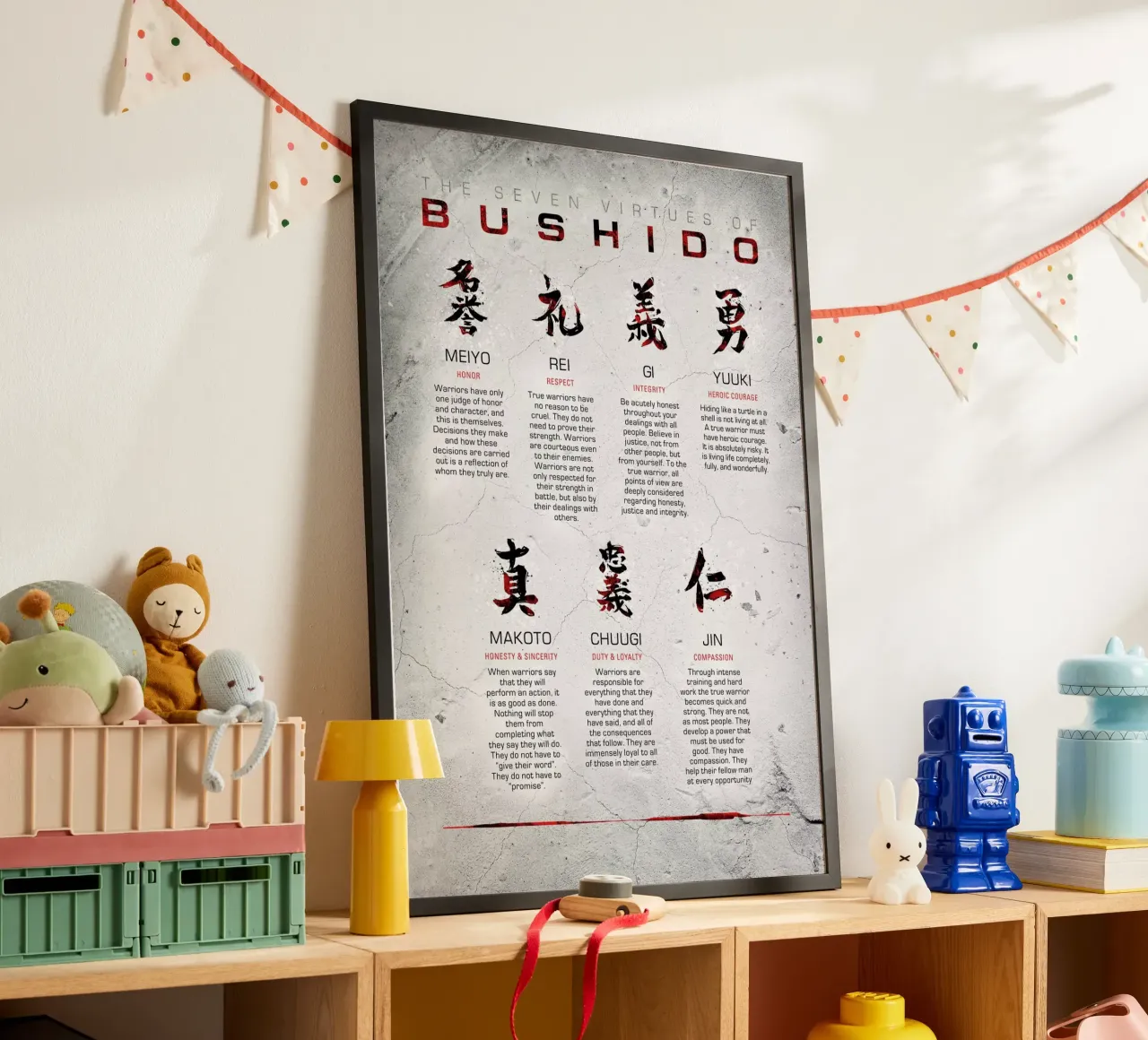 Bushido Code poster van nabakumov