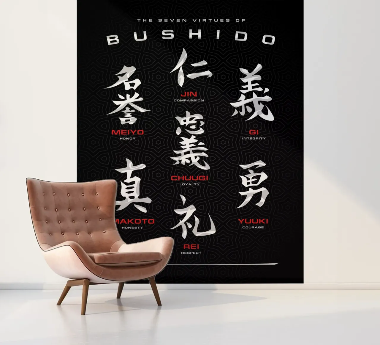 Bushido Code fotobehang van nabakumov