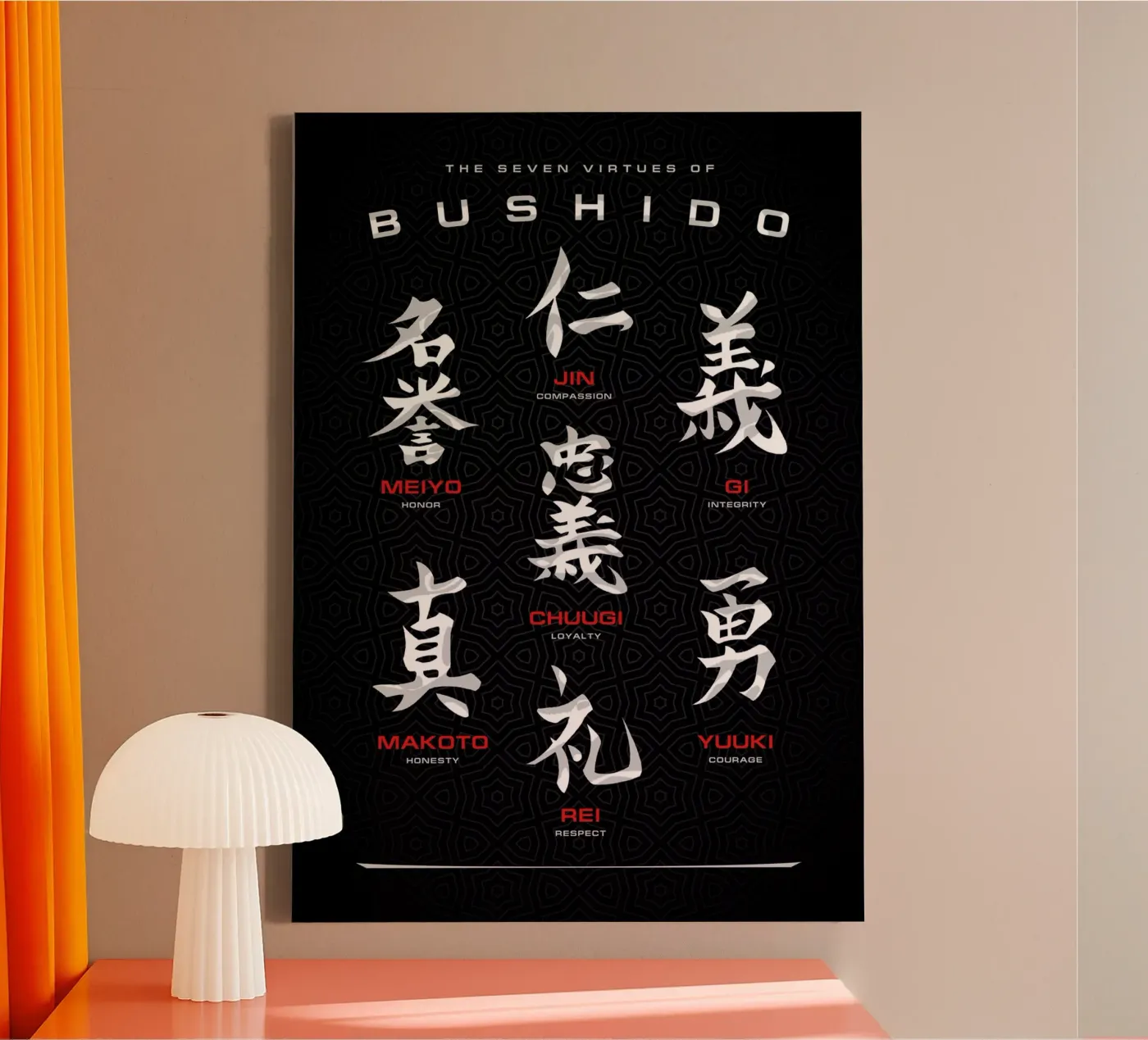 Bushido Code canvas van nabakumov