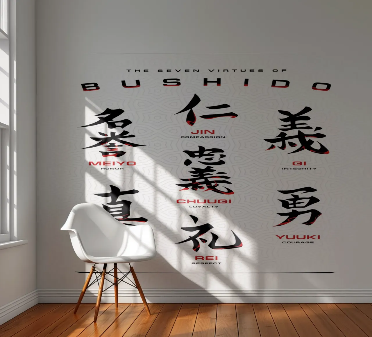 Bushido Code fotobehang van nabakumov