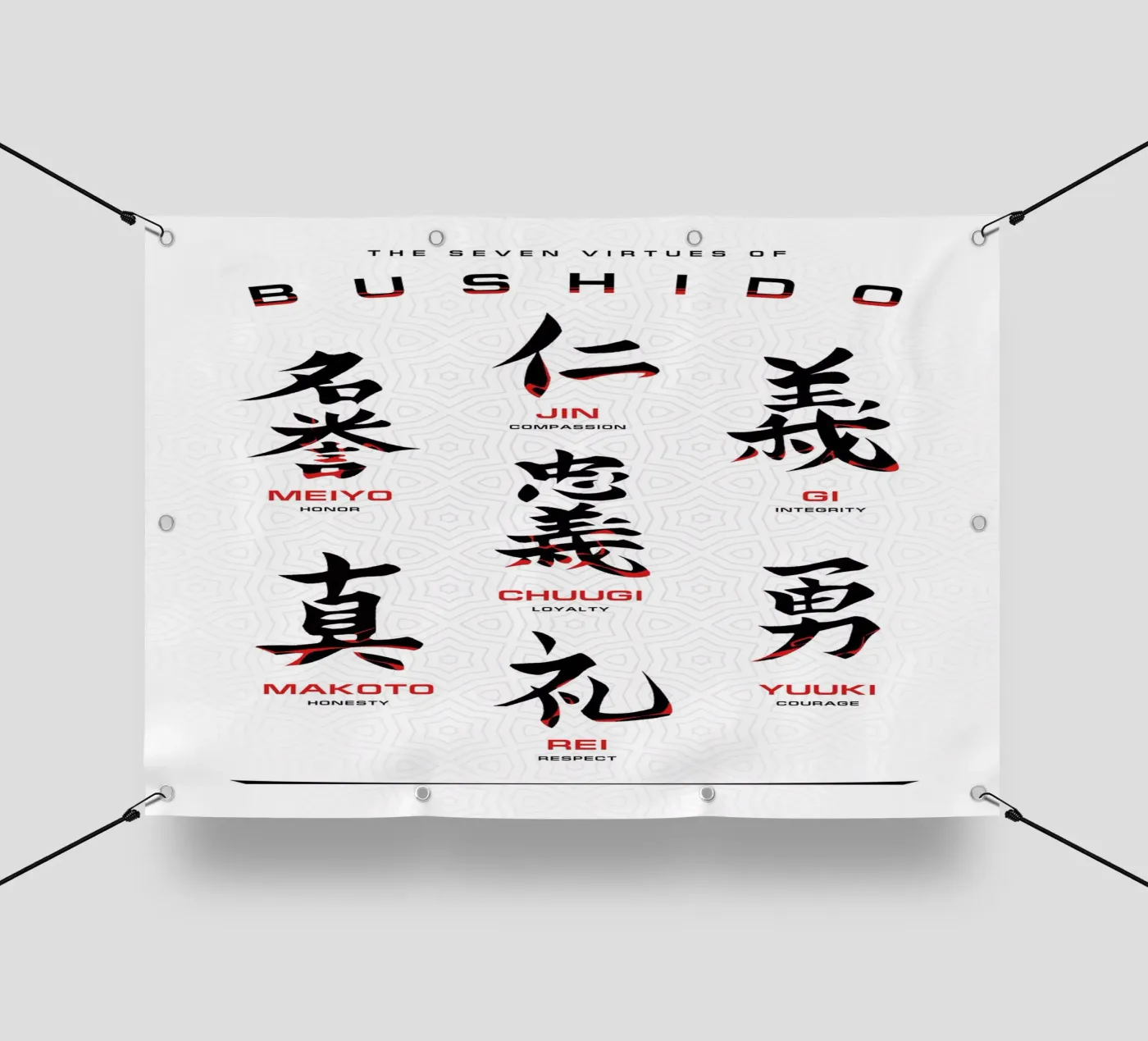 Bushido Code pvc cover by nabakumov