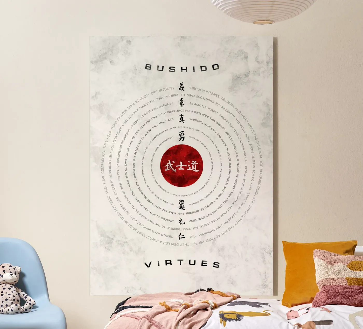 Bushido Virtues acryl van nabakumov