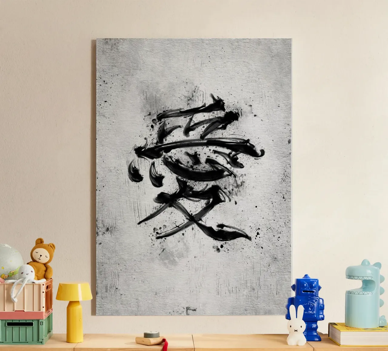 Love Kanji plexiglass da nabakumov