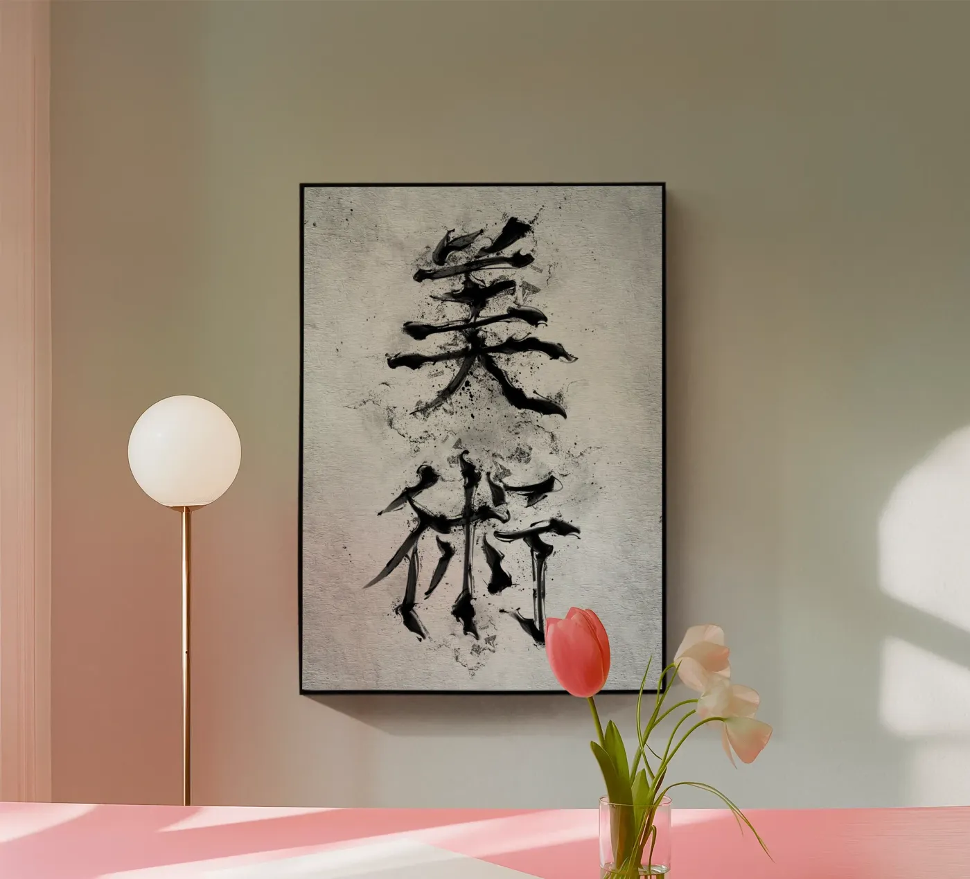 Art Kanji plexiglass da nabakumov