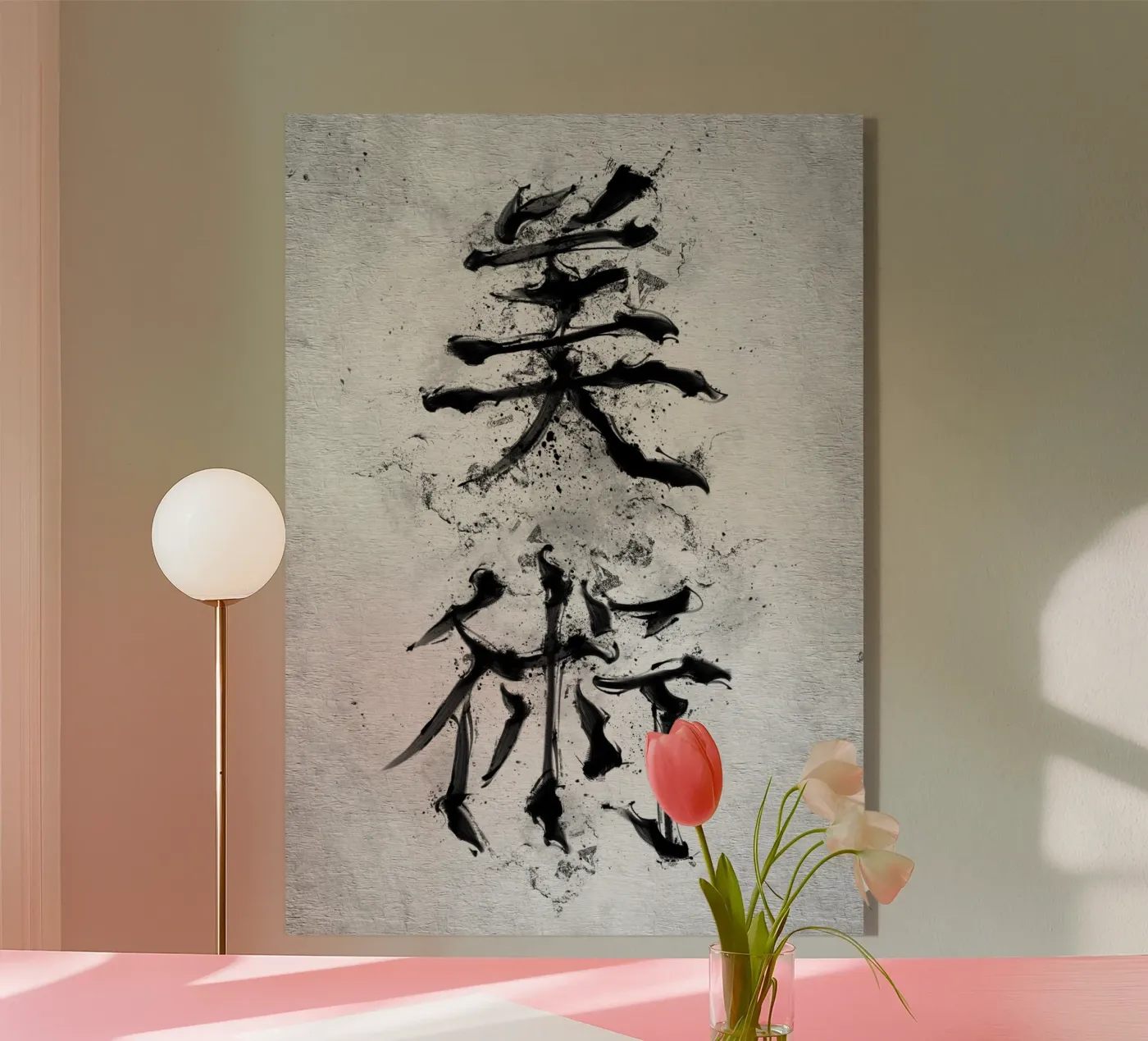 Art Kanji plexiglass da nabakumov