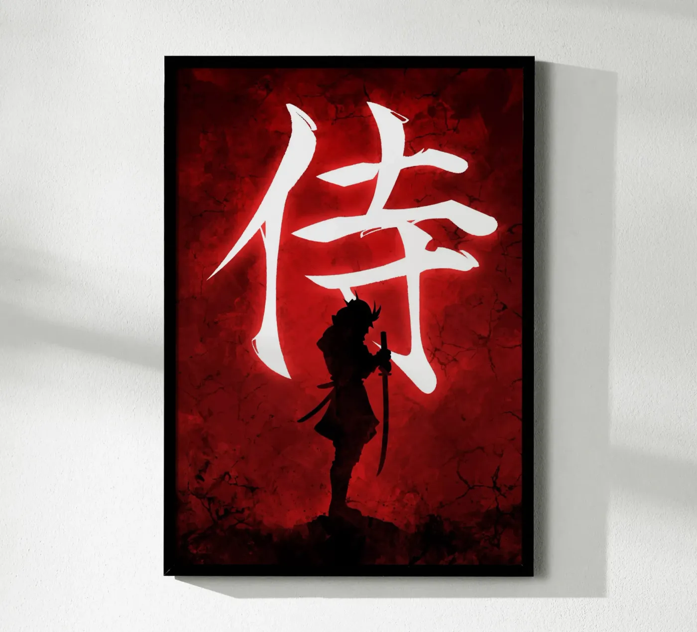 Samurai On Red poster da nabakumov