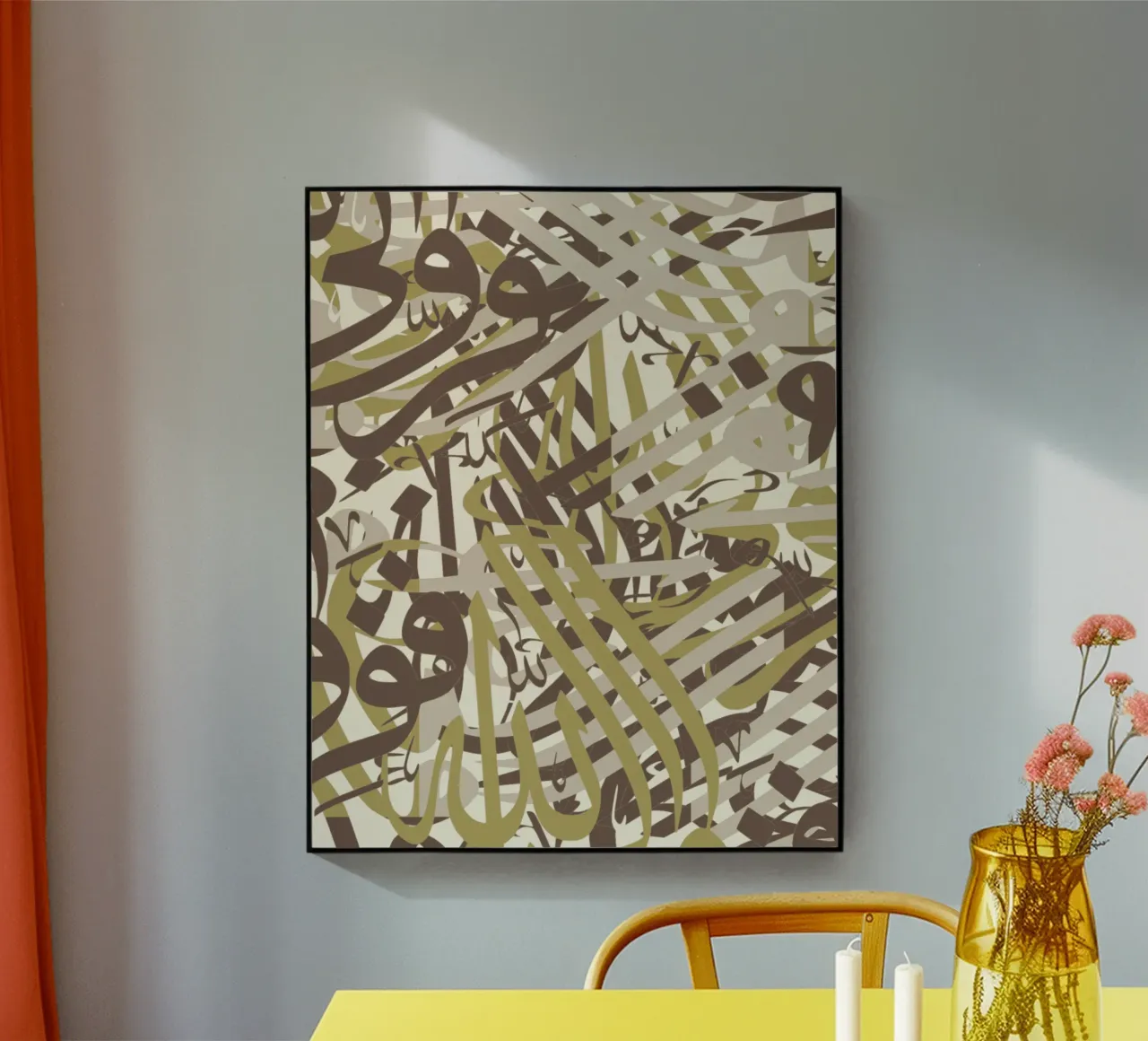 Mashup arabo plexiglass da Little Dean