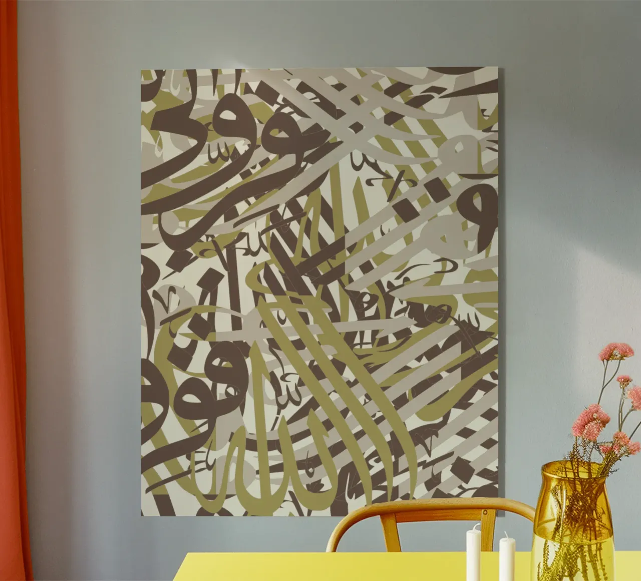 Mashup arabo plexiglass da Little Dean