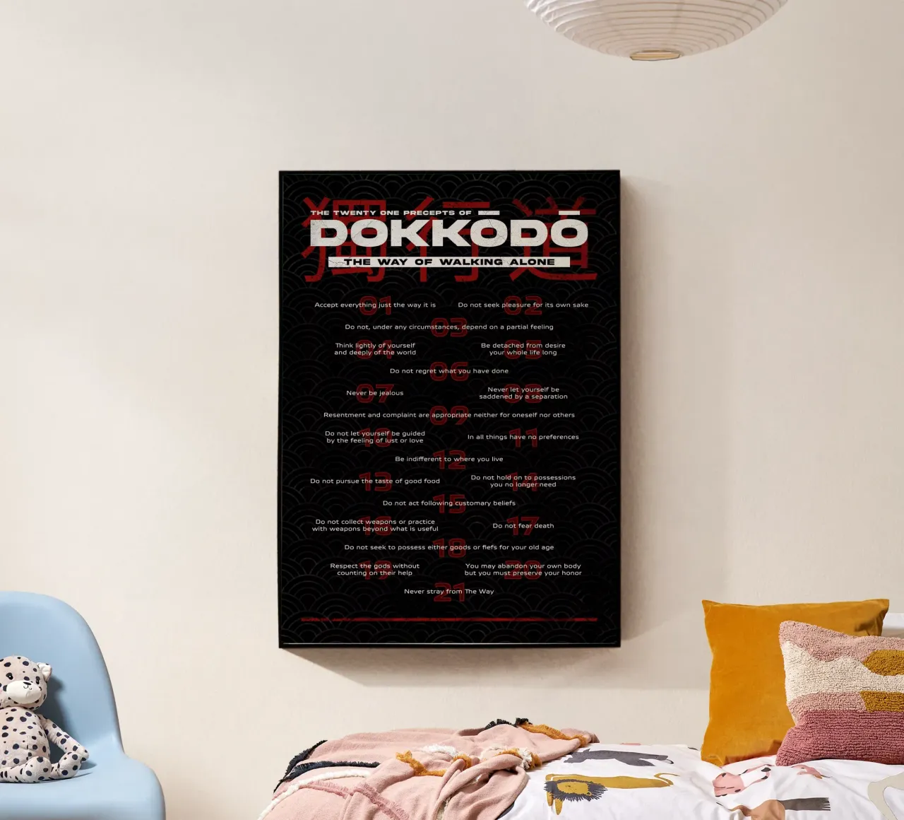 Dokkodo Precepts plexiglass da nabakumov