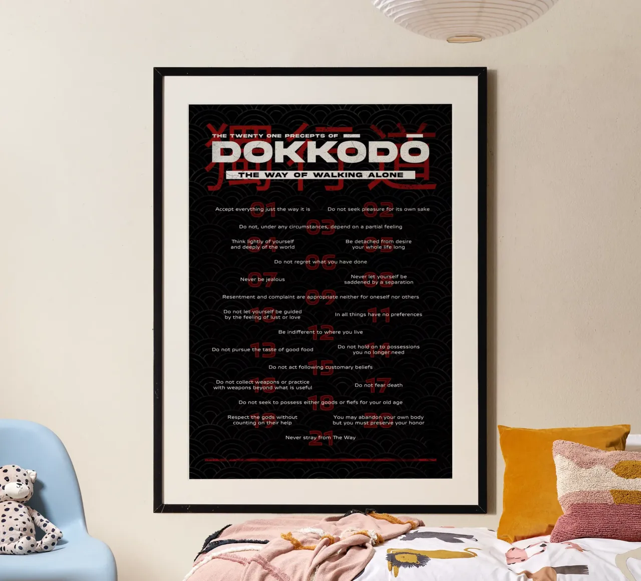 Dokkodo Precepts carta hahnemühle da nabakumov