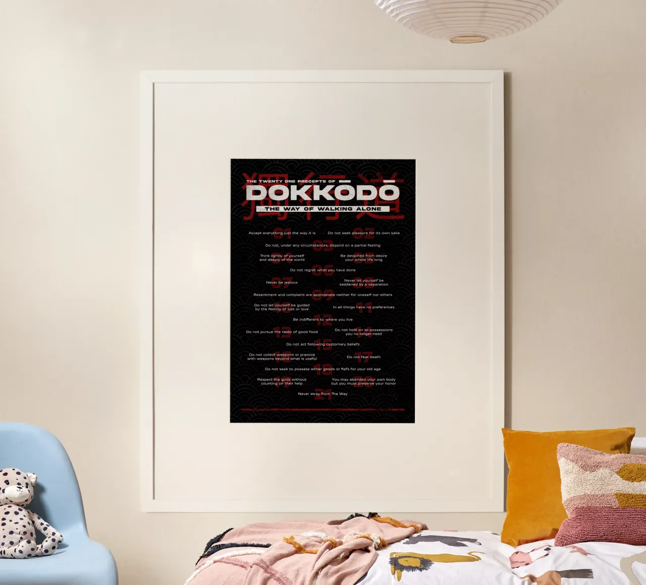 Dokkodo Precepts carta hahnemühle da nabakumov