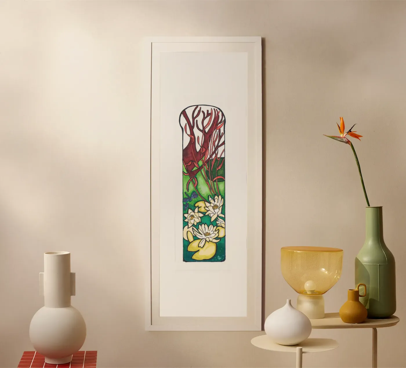 Somewhere outside poster van sini-bini