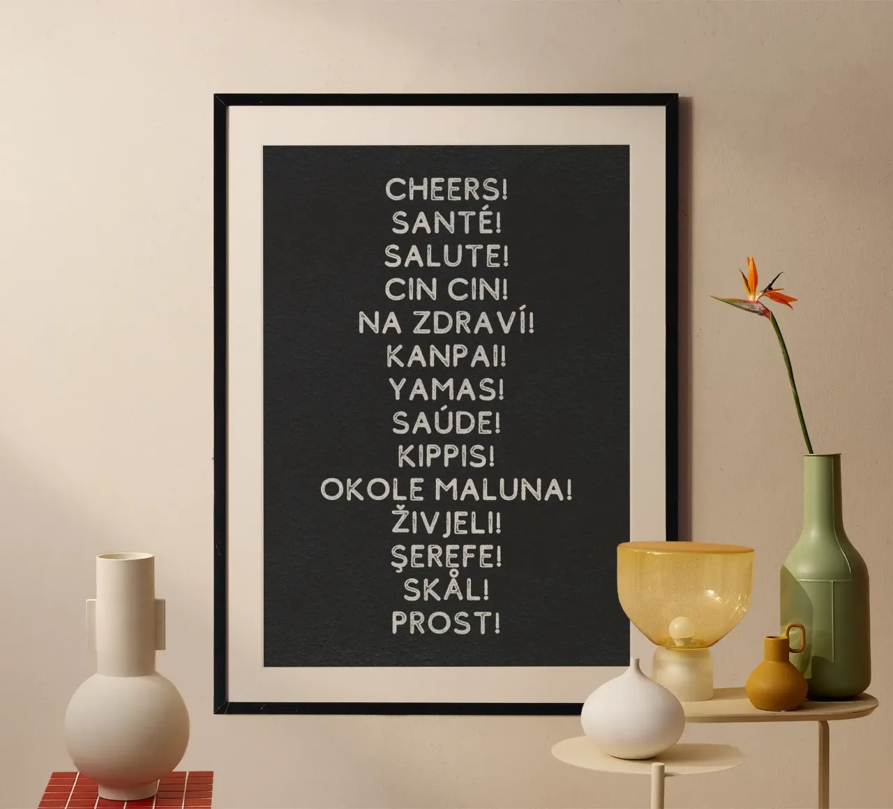 Cheers! poster da PurePeachStudio