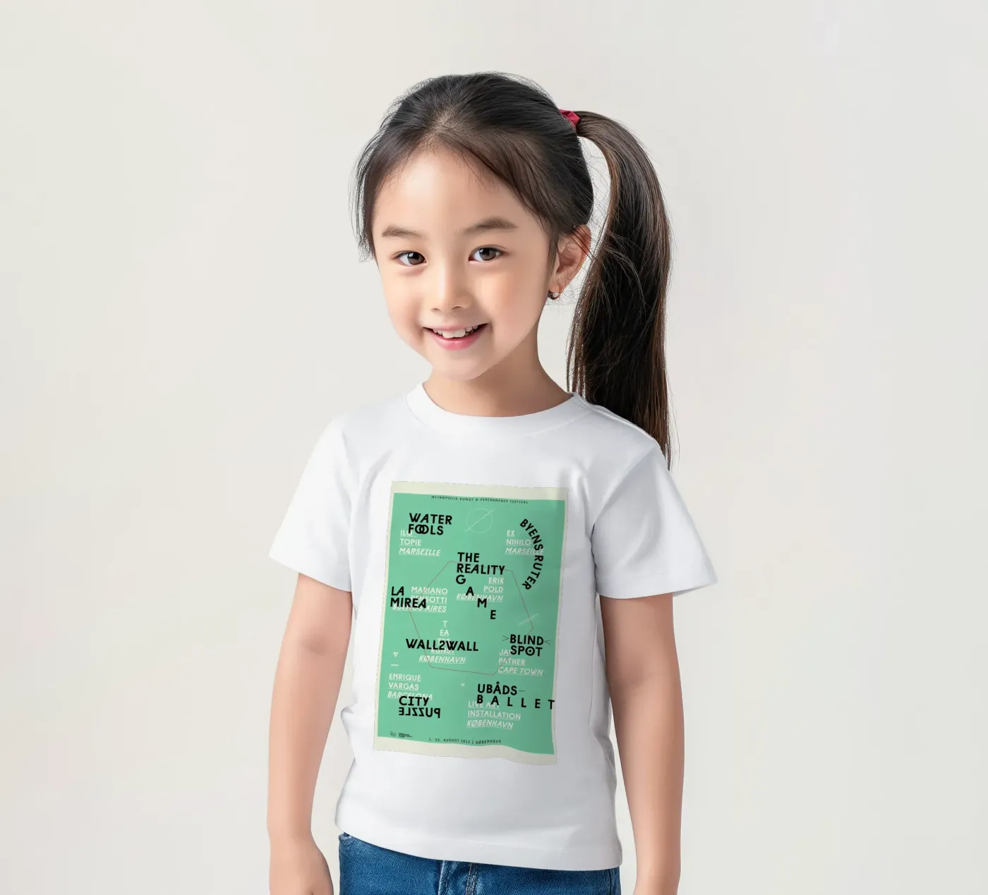 Metropolis2 kinder t-shirt van Andreas Jarner