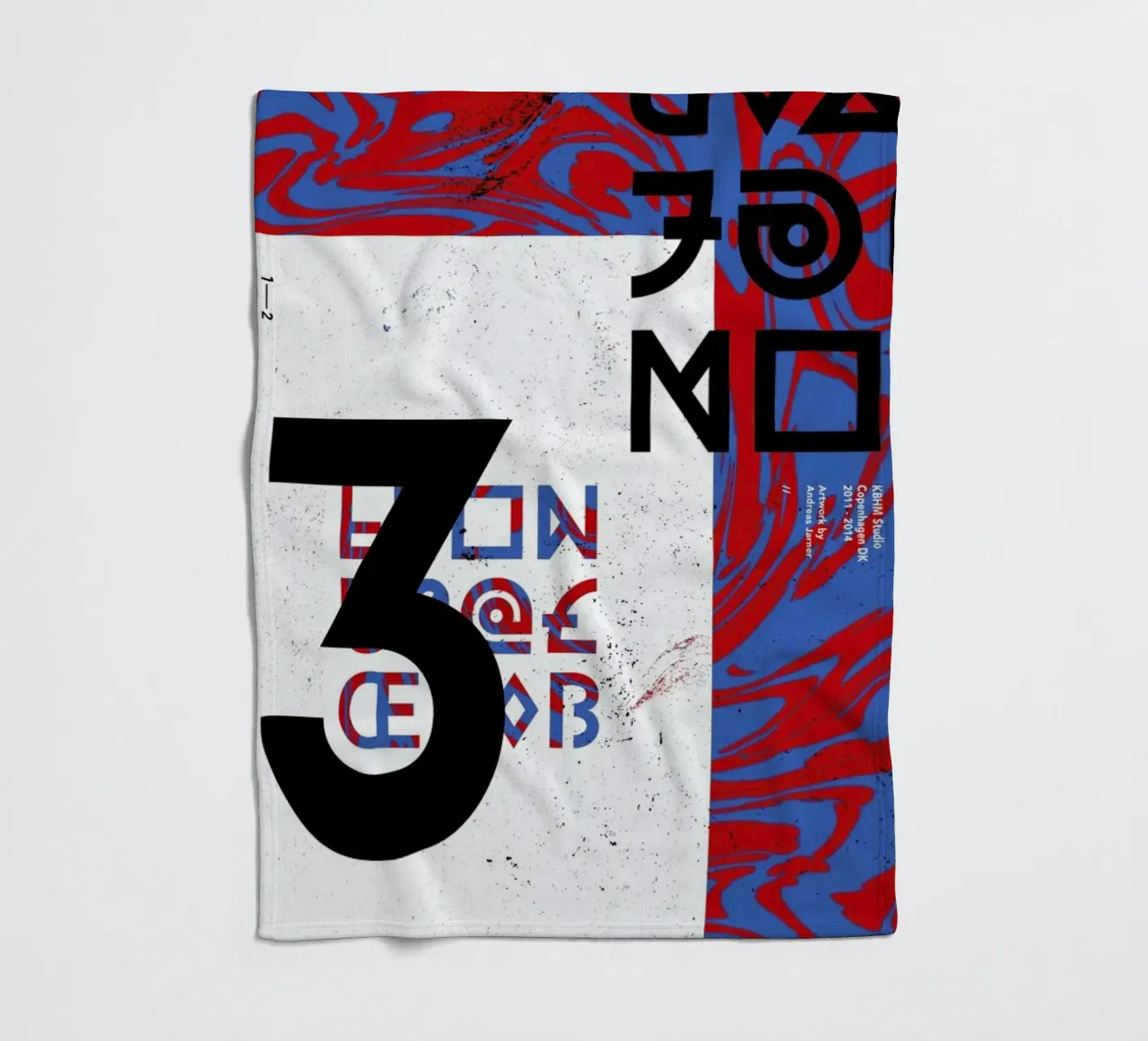 KBHM3YEARS 2 coperta in pile da Andreas Jarner