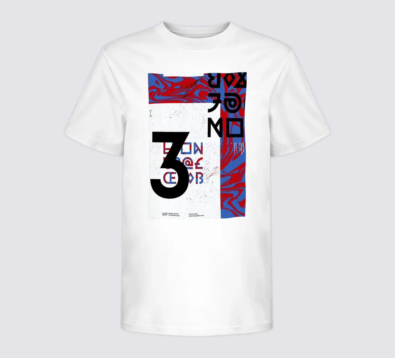 KBHM3YEARS 2 kids t-shirt by Andreas Jarner