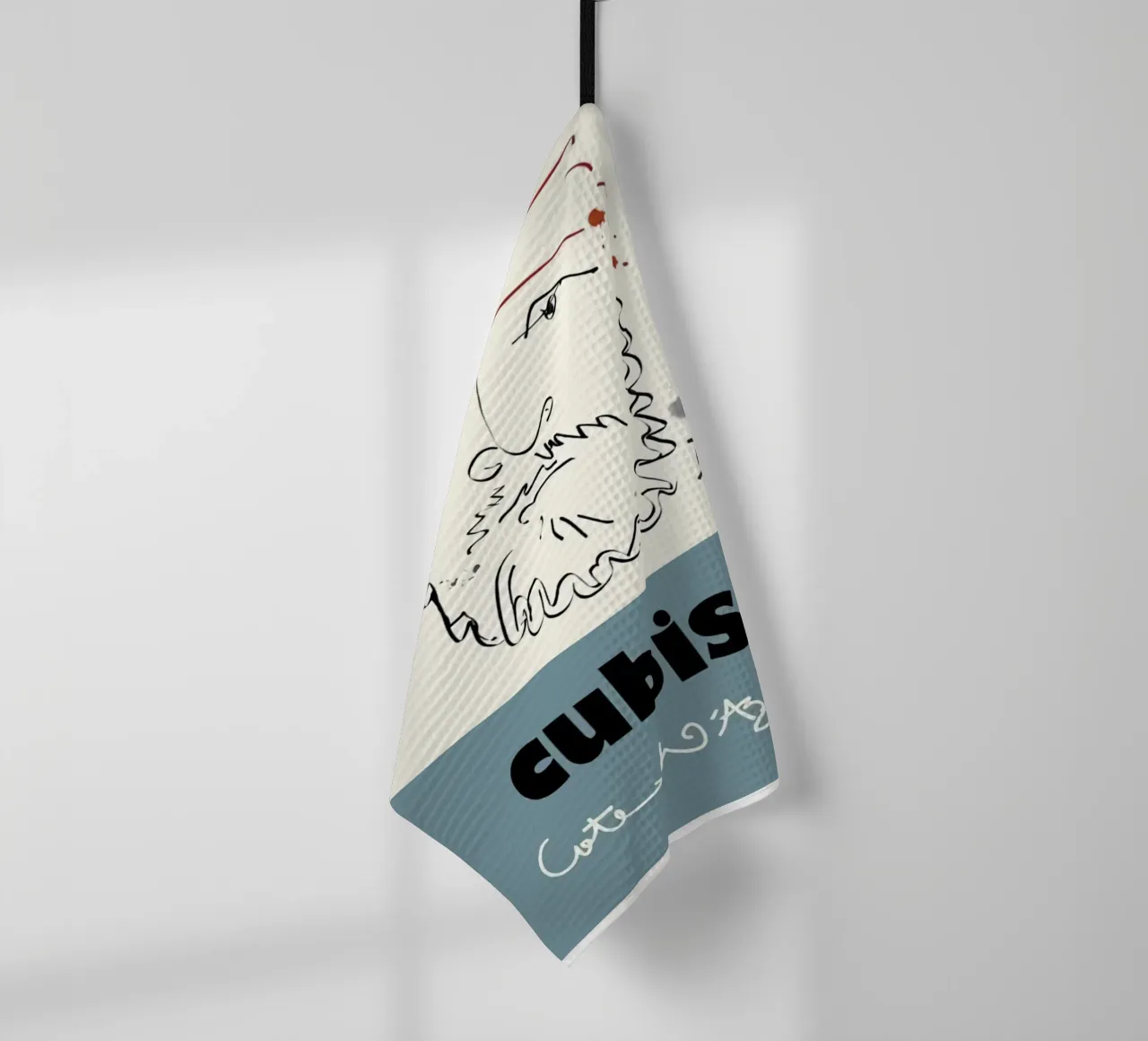 Il Cubismo Picasso canovaccio da cucina da KOOL STORE