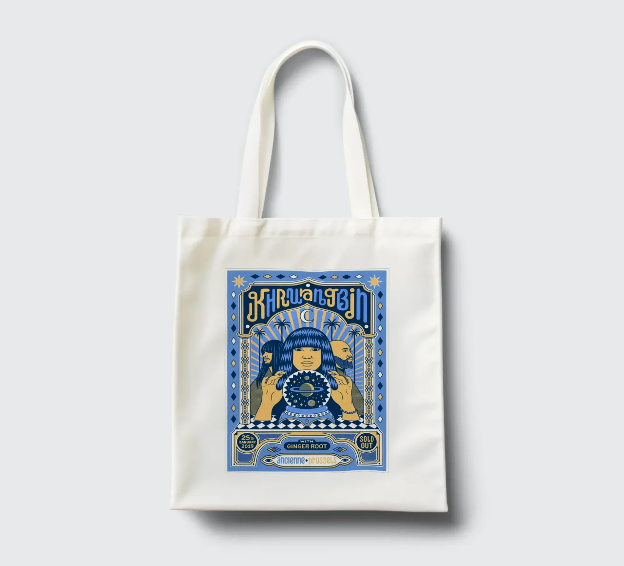 Poster di Grooves from Another World borsa in juta da mamass