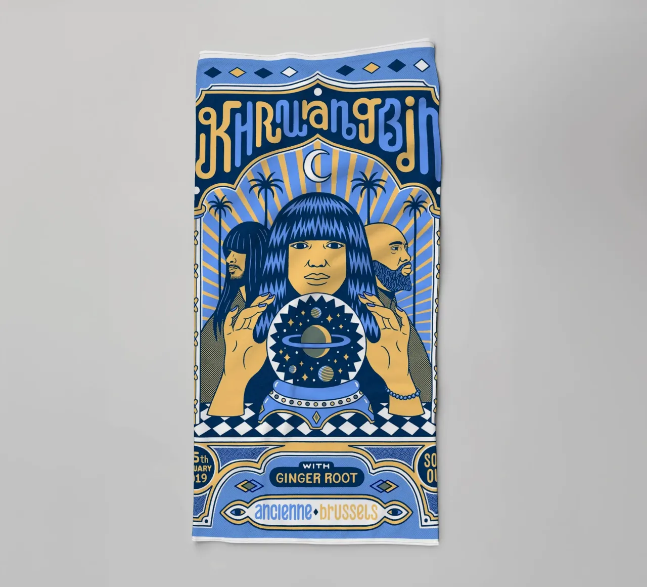 Poster di Grooves from Another World asciugamano da bagno da mamass