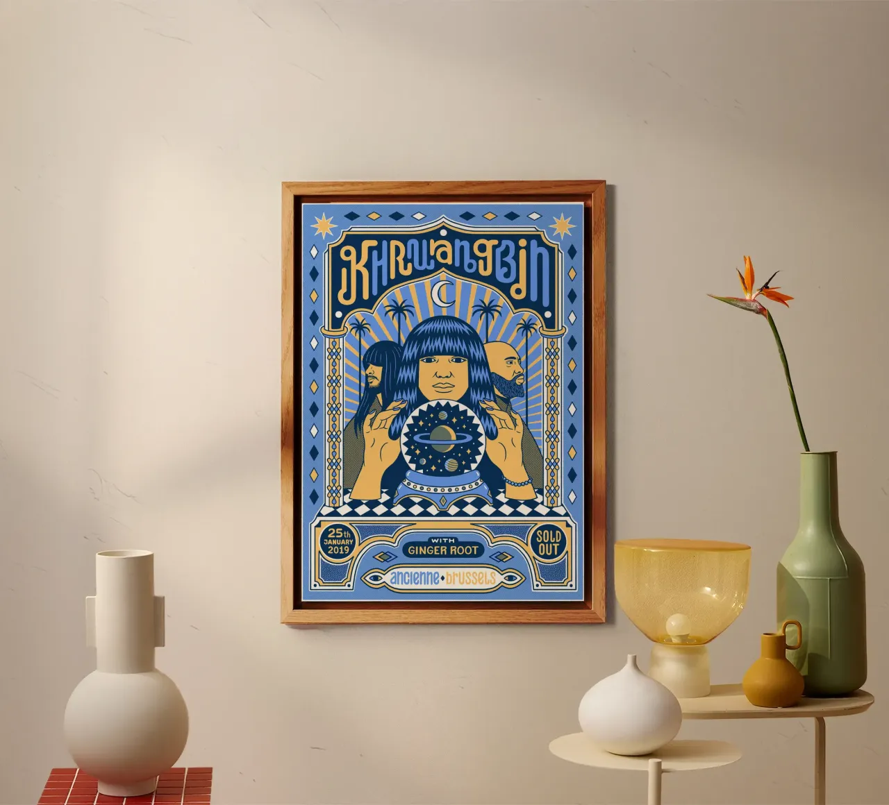 Poster di Grooves from Another World pannello forex da mamass