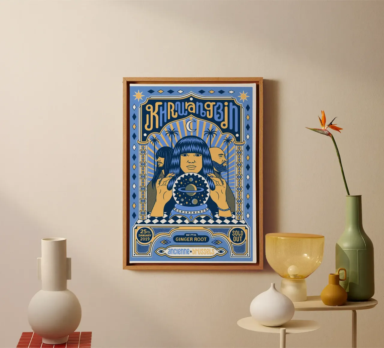 Poster di Grooves from Another World tela da mamass