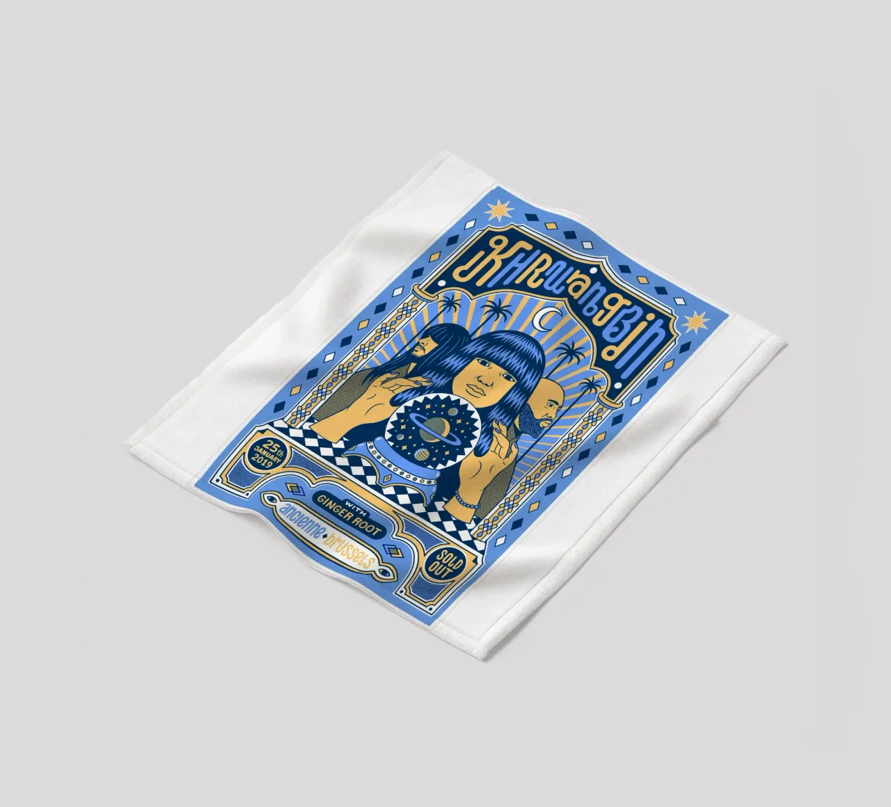 Poster di Grooves from Another World coperta in pile da mamass