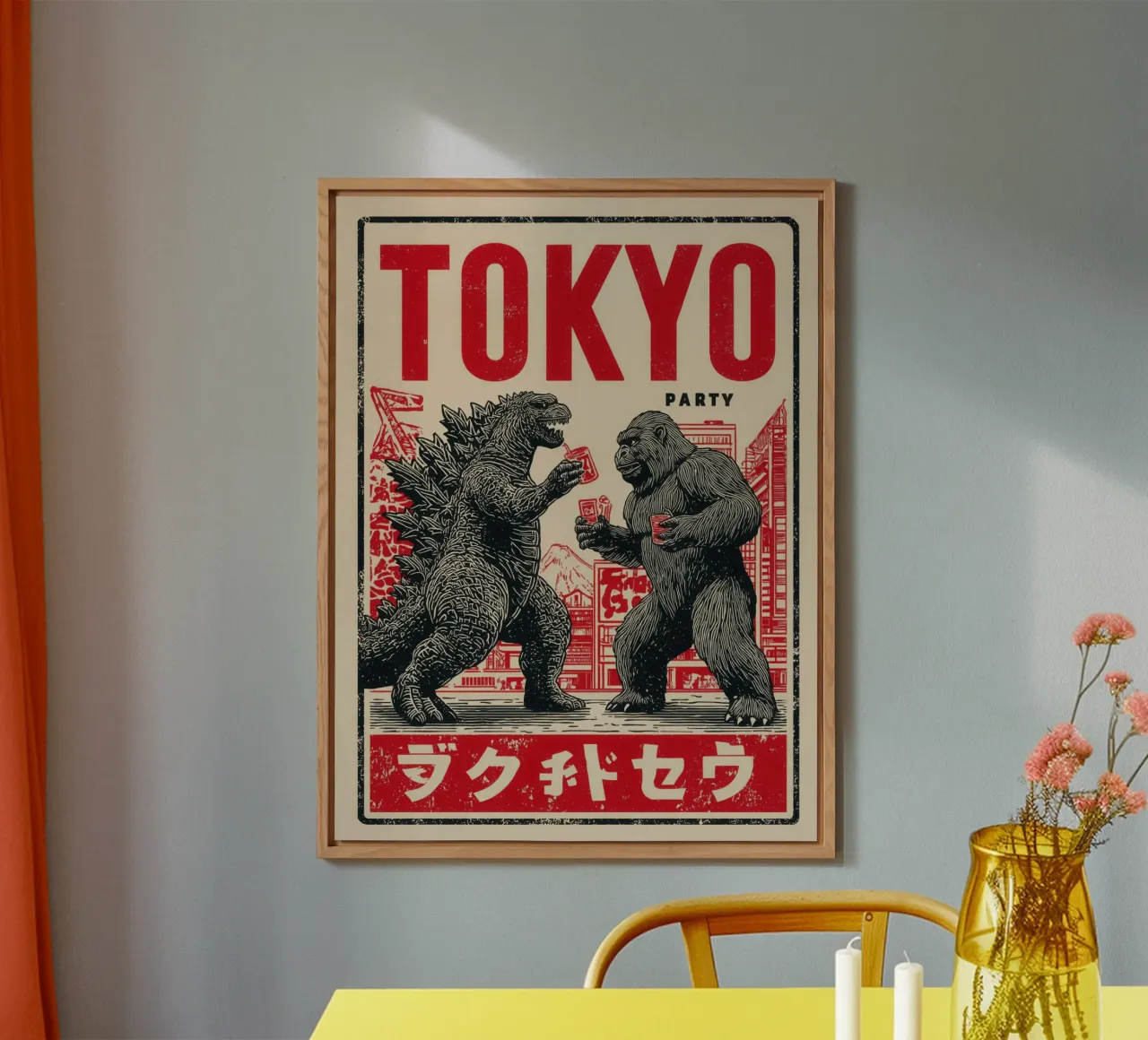 Tokyo Party | Godzilla e King Kong After-Hour pannello forex da Autofocus