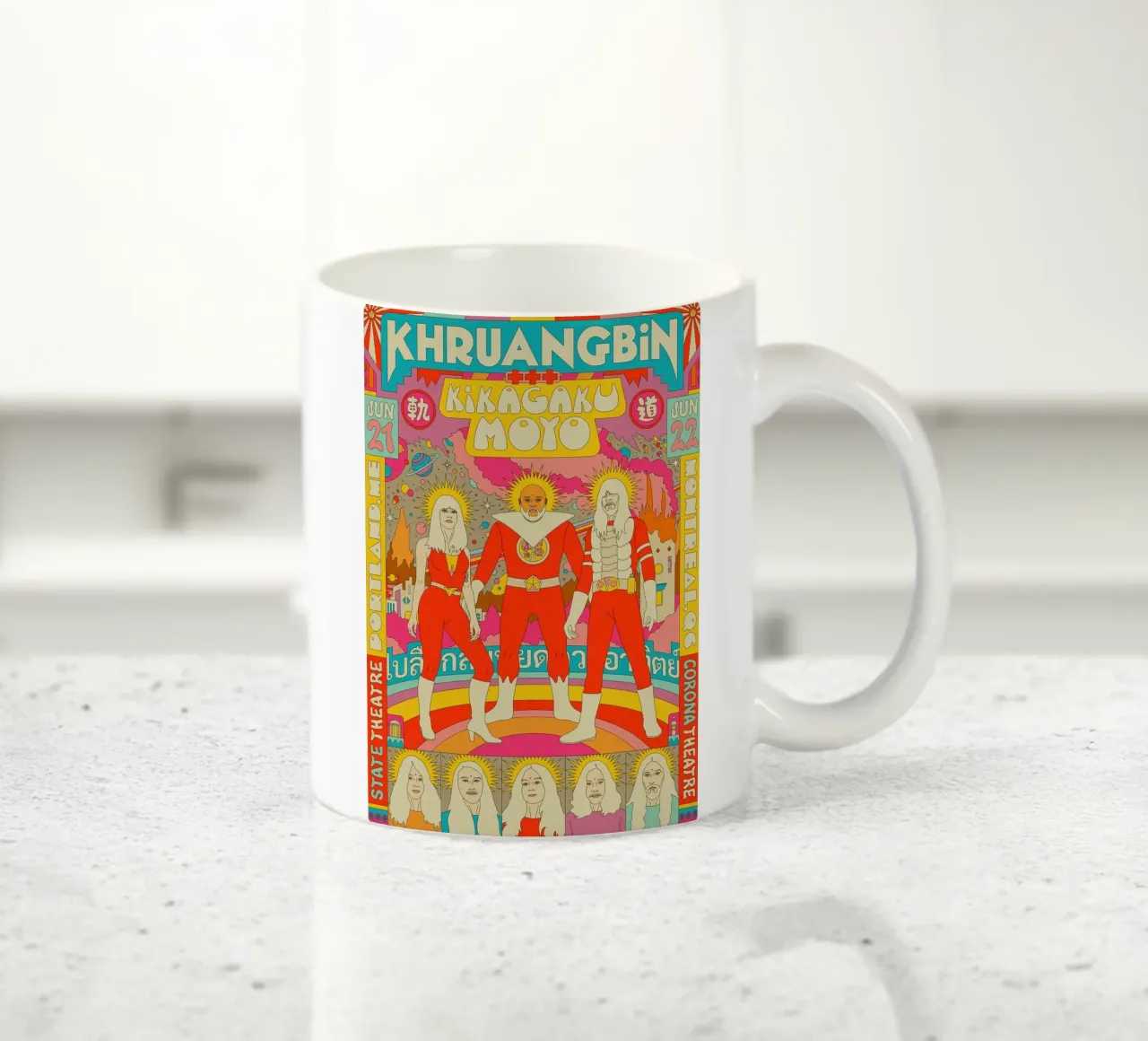 Echi del mondo in ogni nota Poster tazza in ceramica da mamass