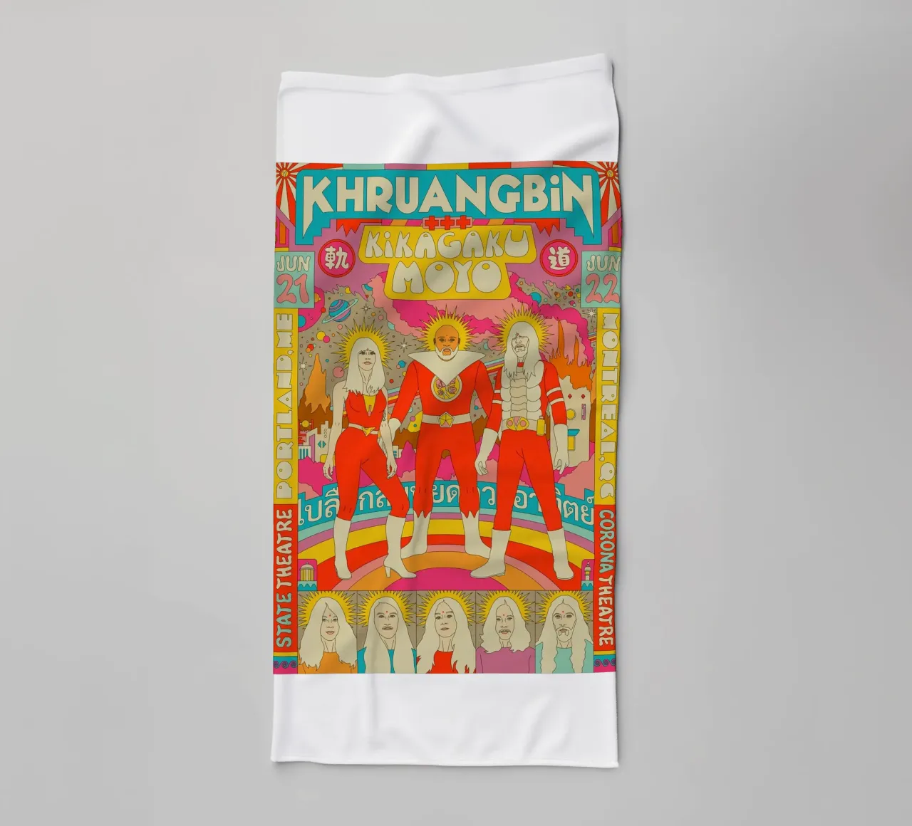 Echoes of the World in Every Note Poster towel by mamass