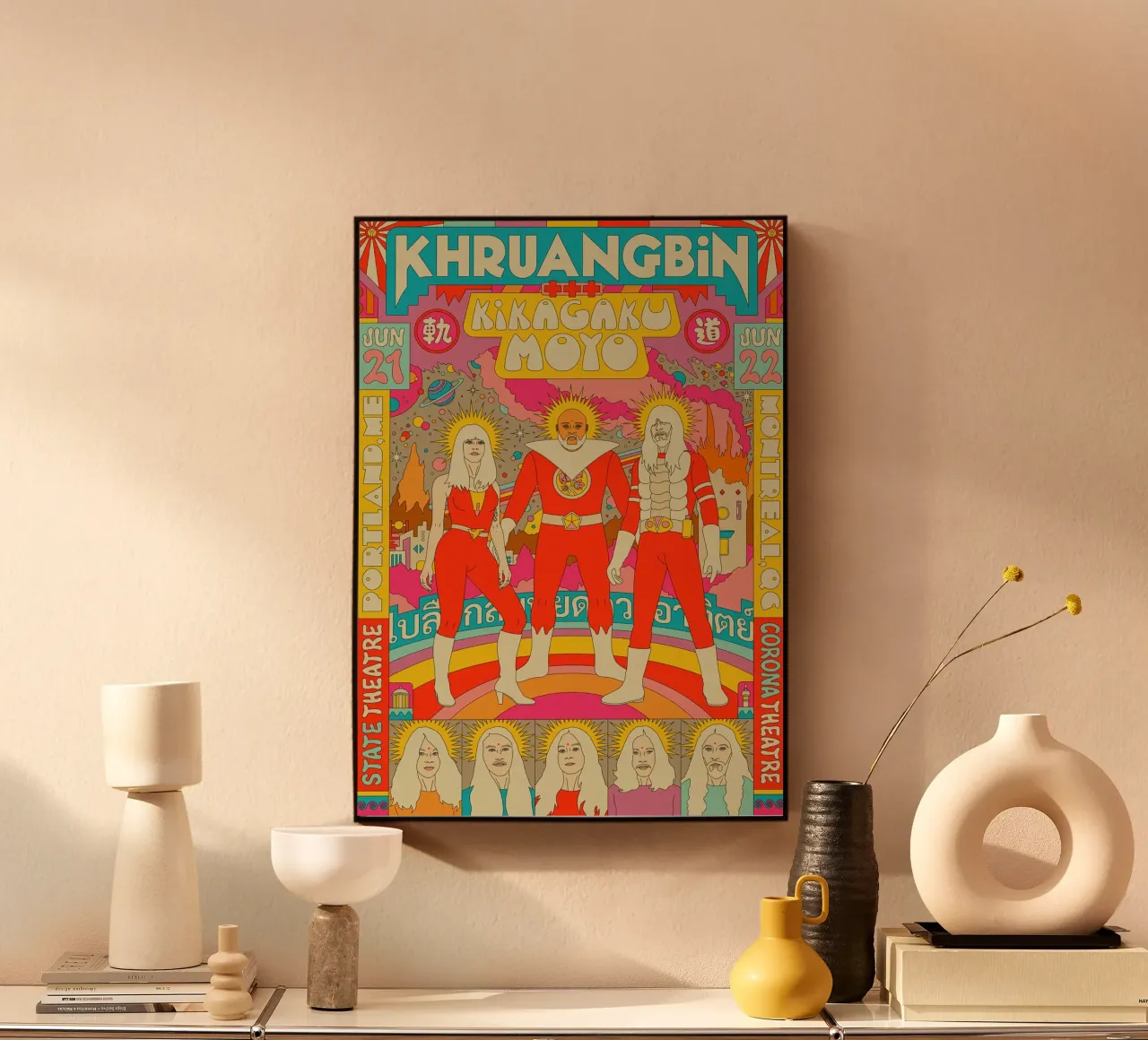Echi del mondo in ogni nota Poster alluminio dibond da mamass