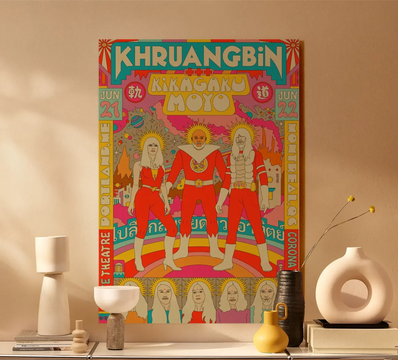Echi del mondo in ogni nota Poster alluminio dibond da mamass