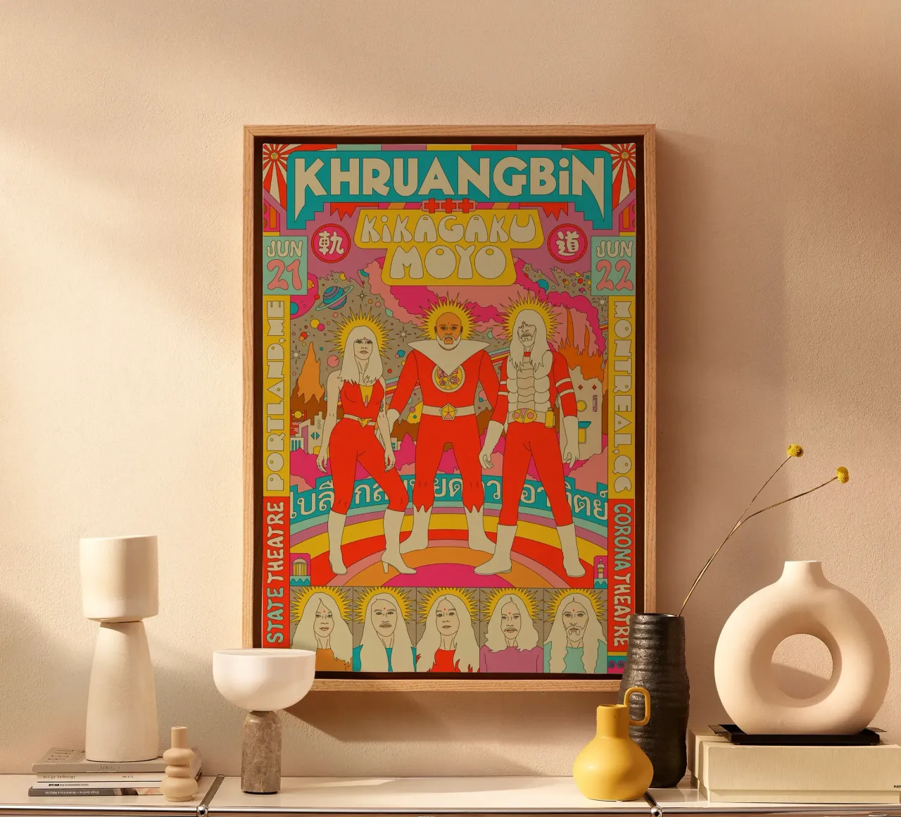 Echoes of the World in Every Note Poster canvas by mamass