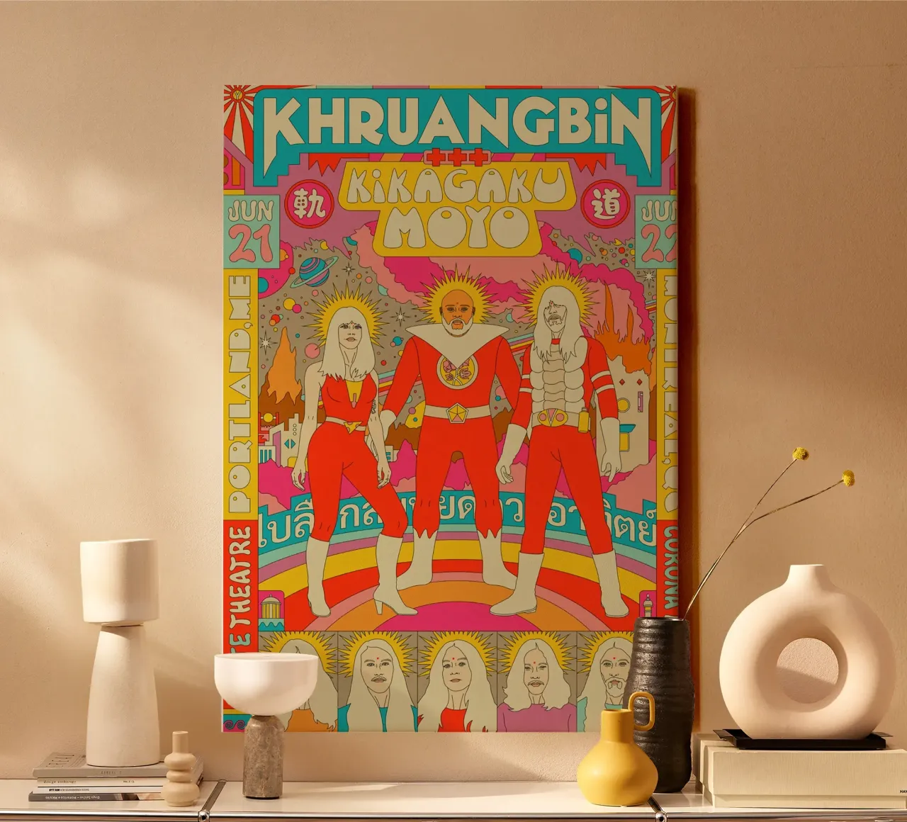 Echoes of the World in Every Note Poster canvas by mamass