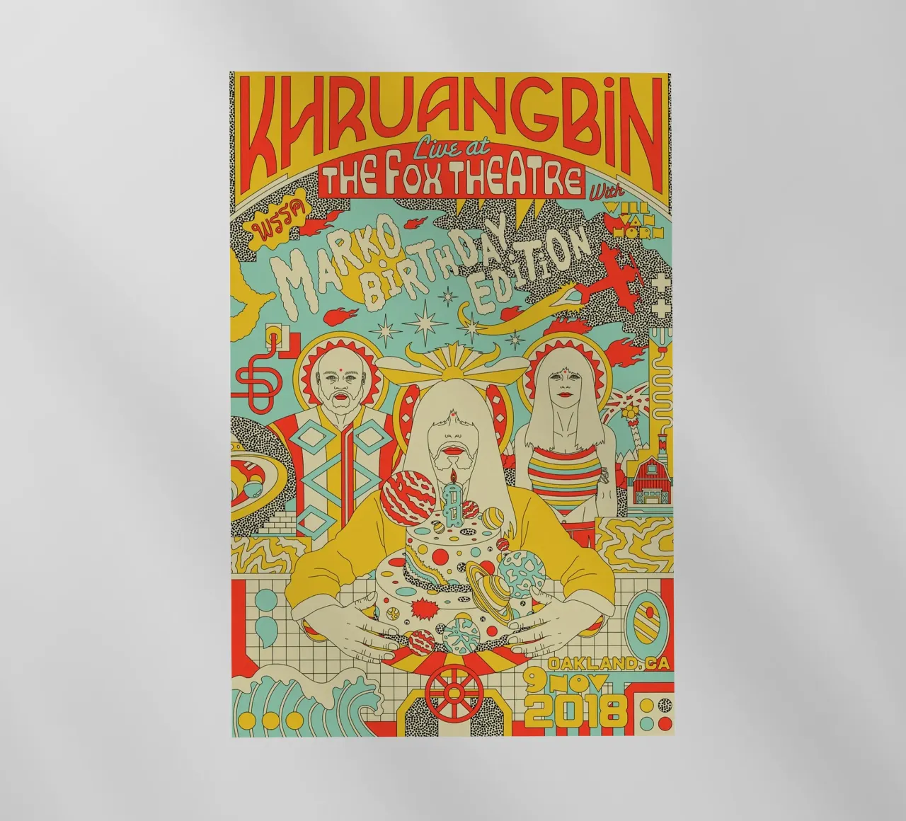 Tra funk e serenità Khruangbin Poster pellicola backlit da mamass