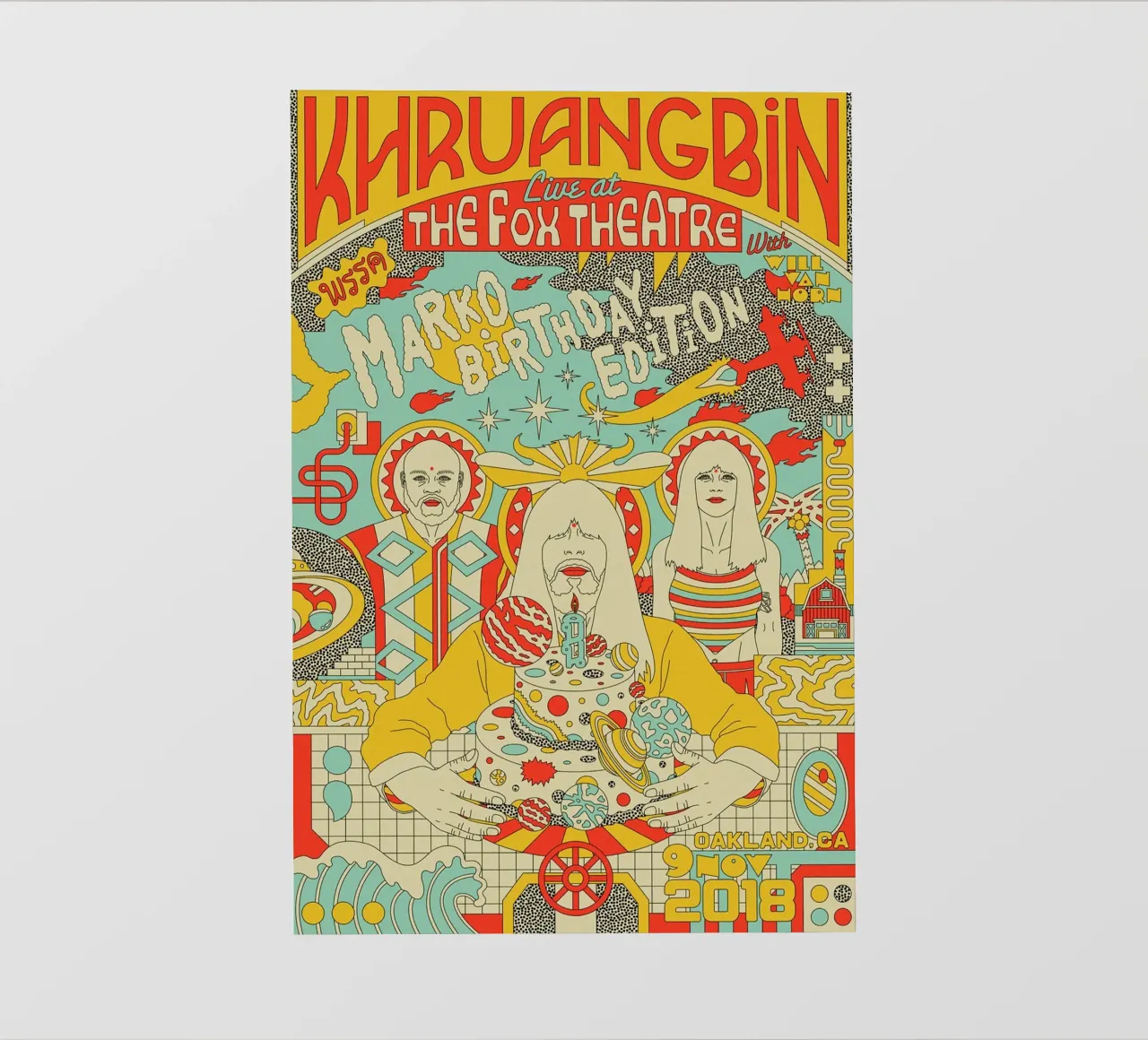 Tra funk e serenità Khruangbin Poster pellicola backlit da mamass