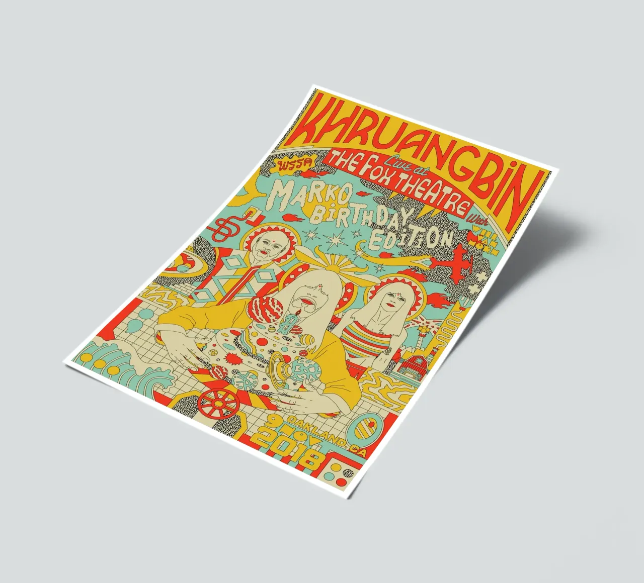 Tra funk e serenità Khruangbin Poster foglio adesivo da mamass
