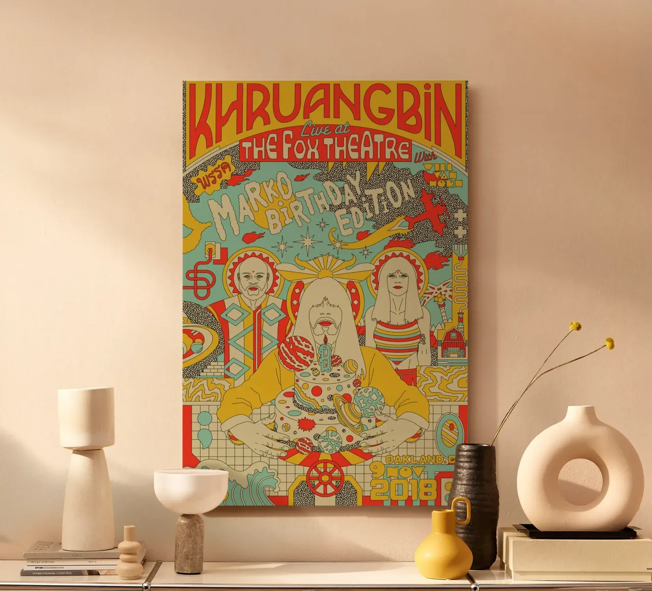 Tra funk e serenità Khruangbin Poster alluminio dibond da mamass