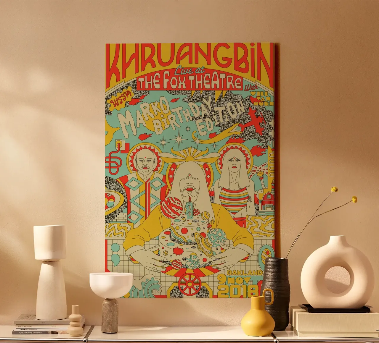 Between Funk and Serenity Khruangbin Poster canvas by mamass