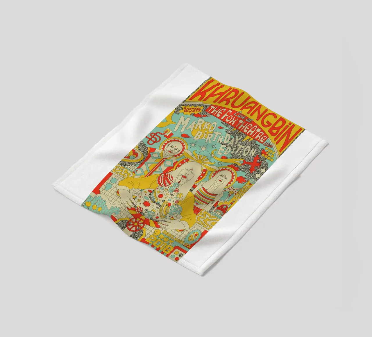Tra funk e serenità Khruangbin Poster coperta in pile da mamass