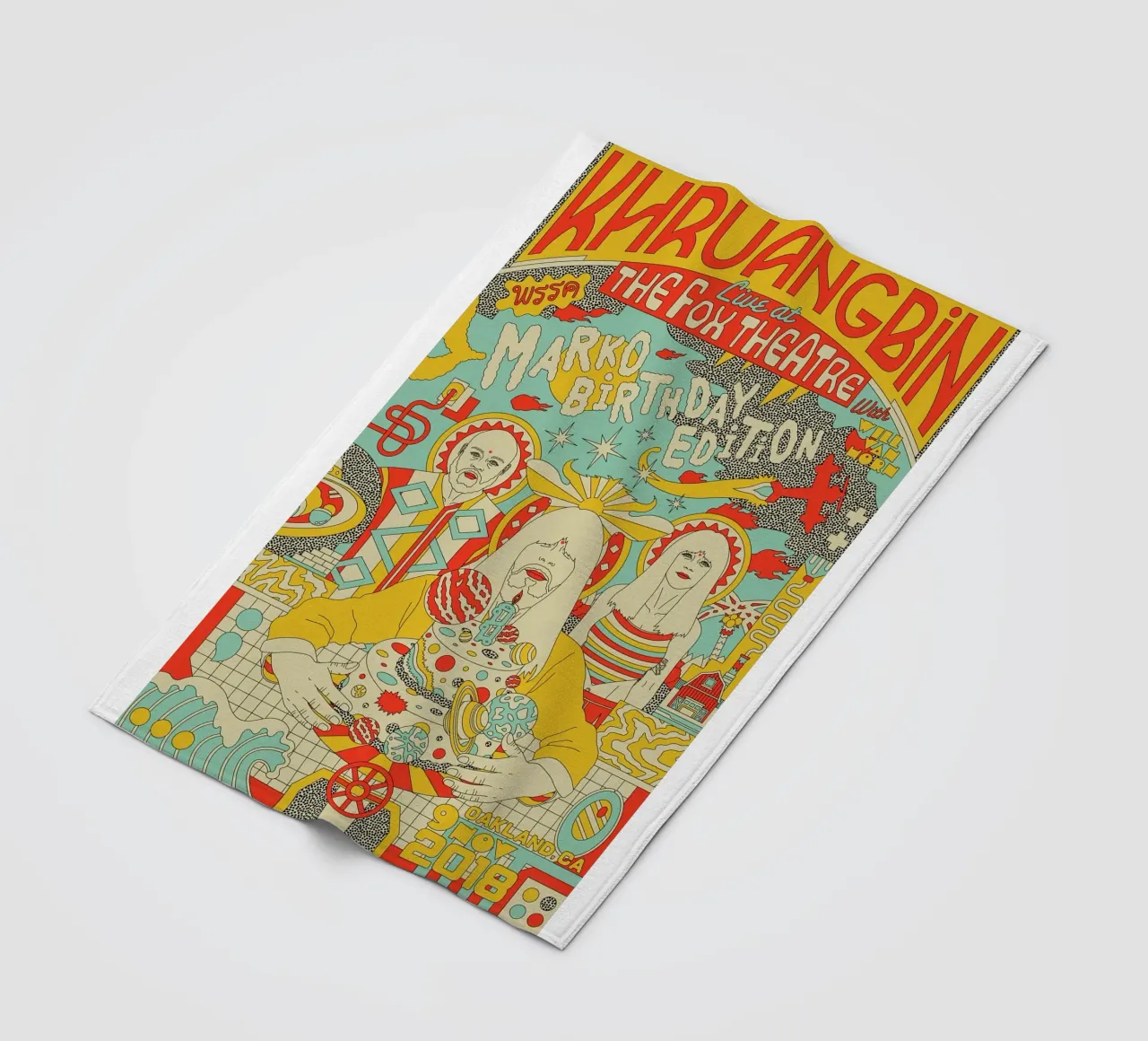 Tra funk e serenità Khruangbin Poster coperta in pile da mamass