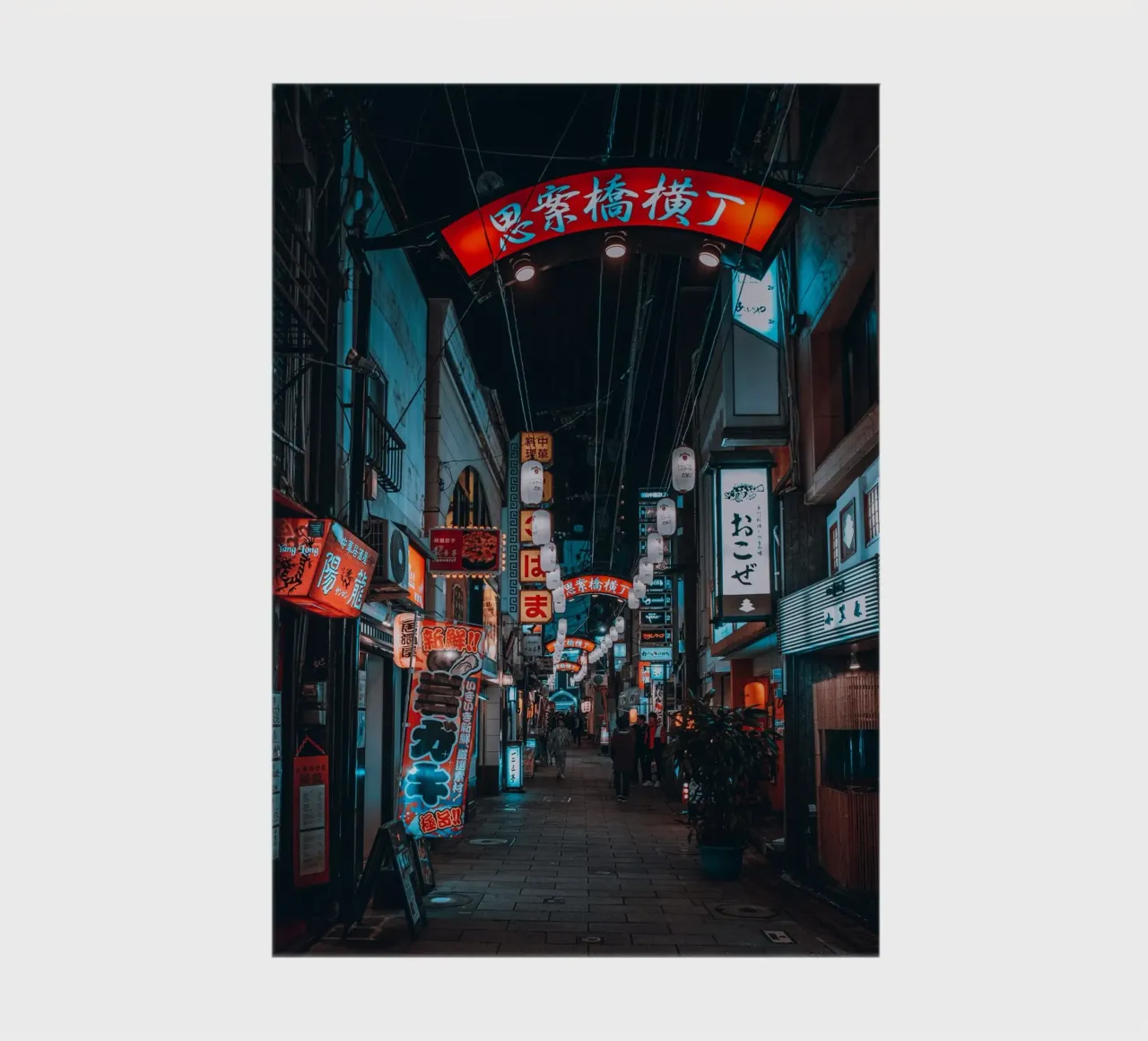 Neon Night Lights in Nagasaki, Japan notebook by Marcel Bisig