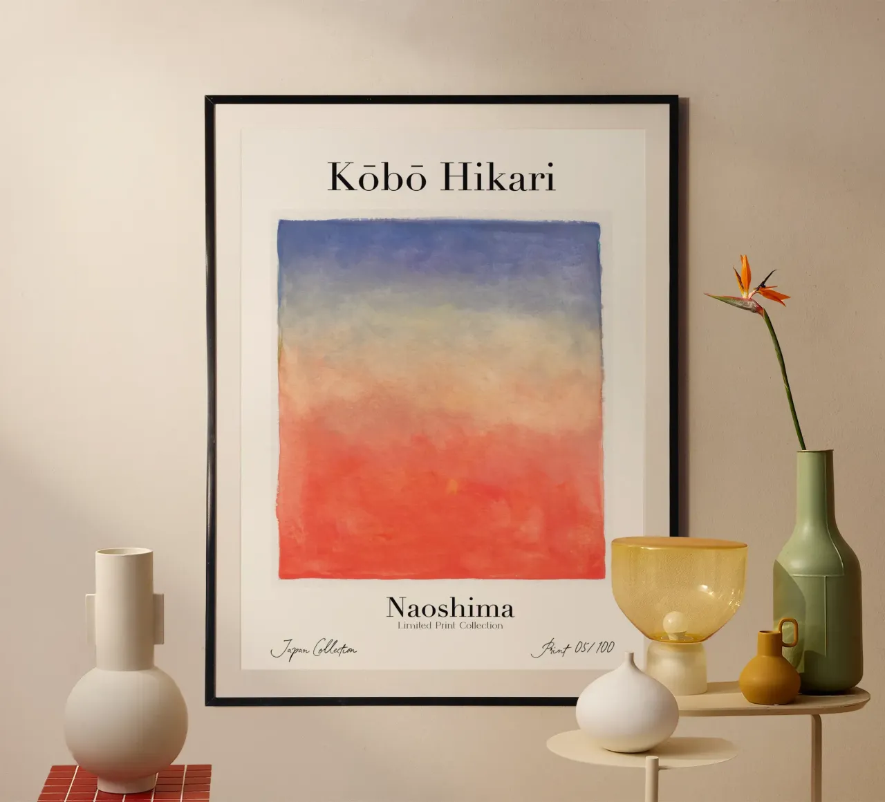 Kobo Hikari No 46 carta hahnemühle da treechild